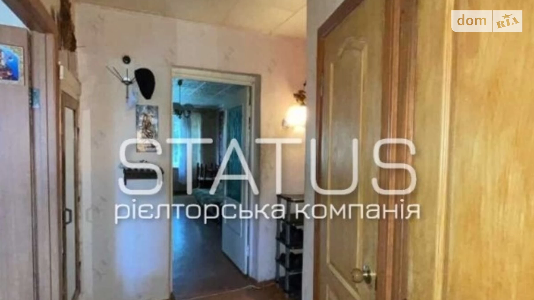 Продается 3-комнатная квартира 65 кв. м в Полтаве, ул. Шевченко - фото 3