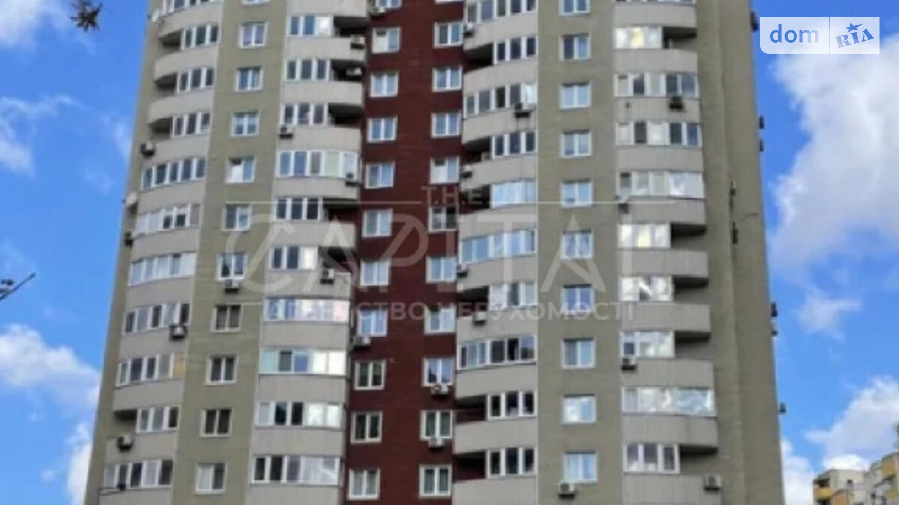 Продается 3-комнатная квартира 91 кв. м в Киеве, просп. Петра Григоренко