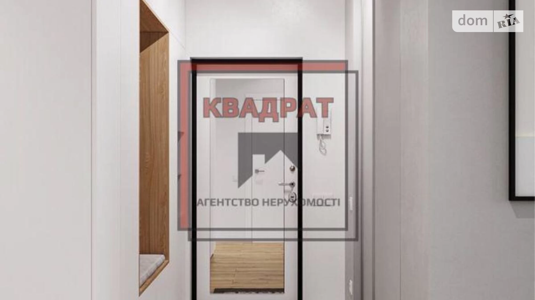 Продается 3-комнатная квартира 88 кв. м в Полтаве, пл. Павленковская - фото 2