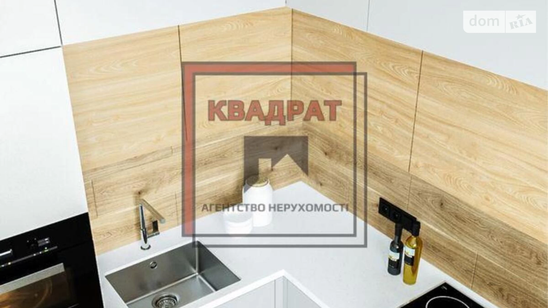 Продается 3-комнатная квартира 88 кв. м в Полтаве, пл. Павленковская