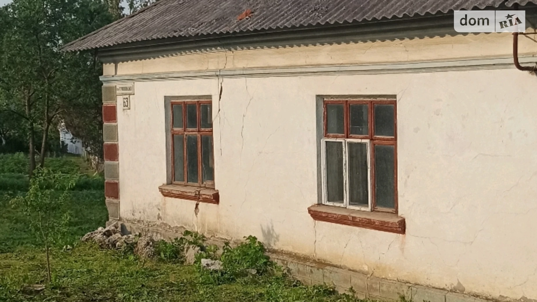 Продается земельный участок 15 соток в Тернопольской области, цена: 3600 $ - фото 5