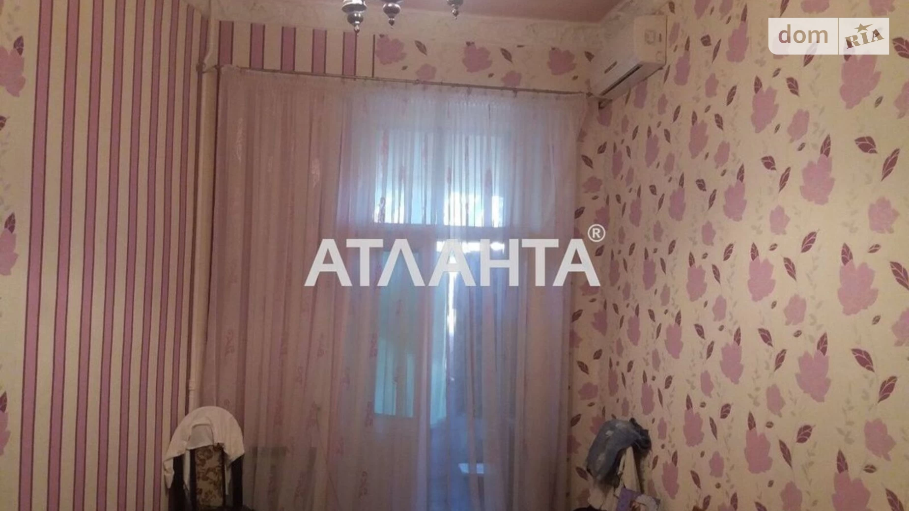 Продается 4-комнатная квартира 76 кв. м в Одессе, ул. Садиковская