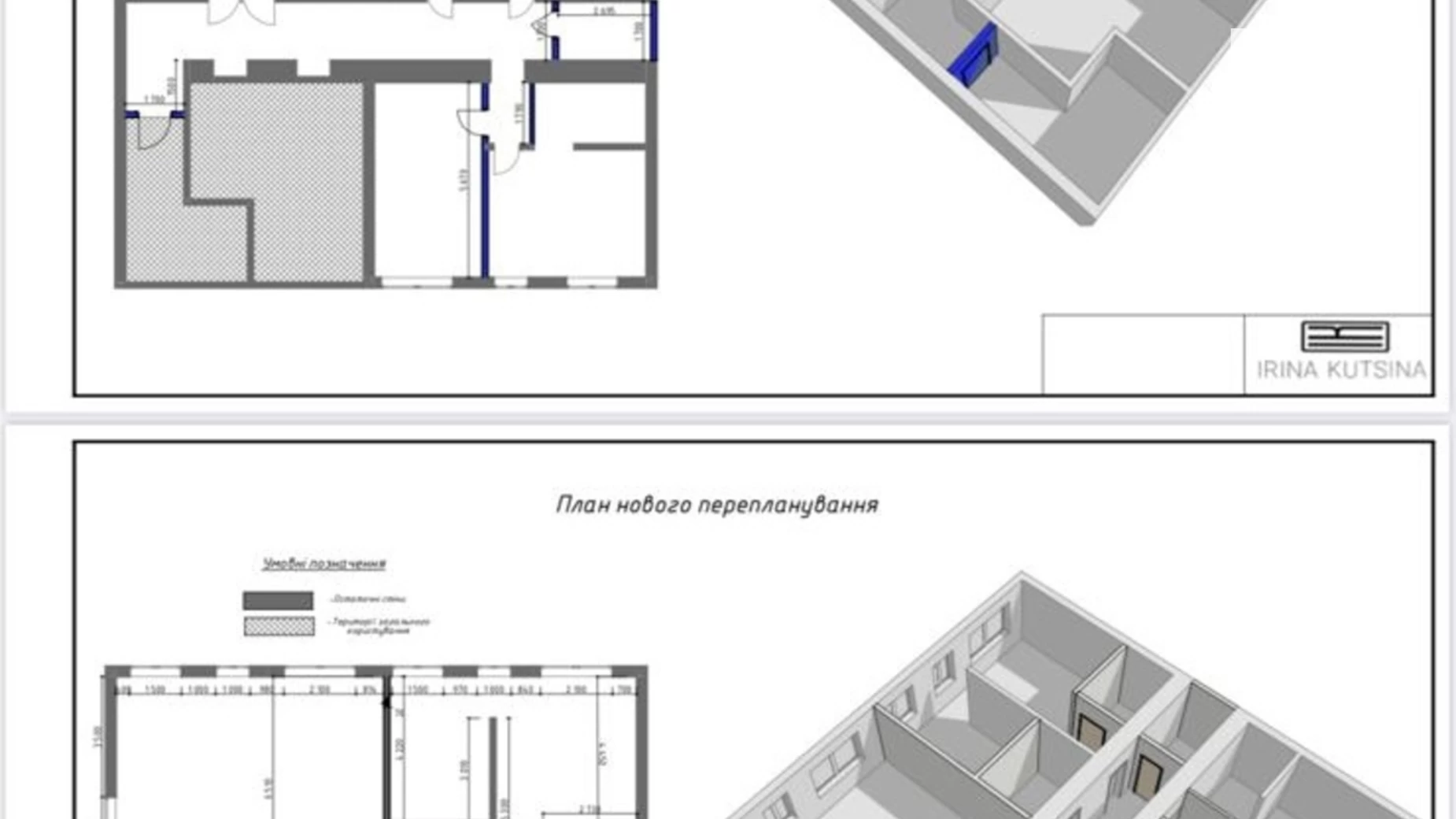 Продается 4-комнатная квартира 200 кв. м в Минае, ул. Августина Волошина