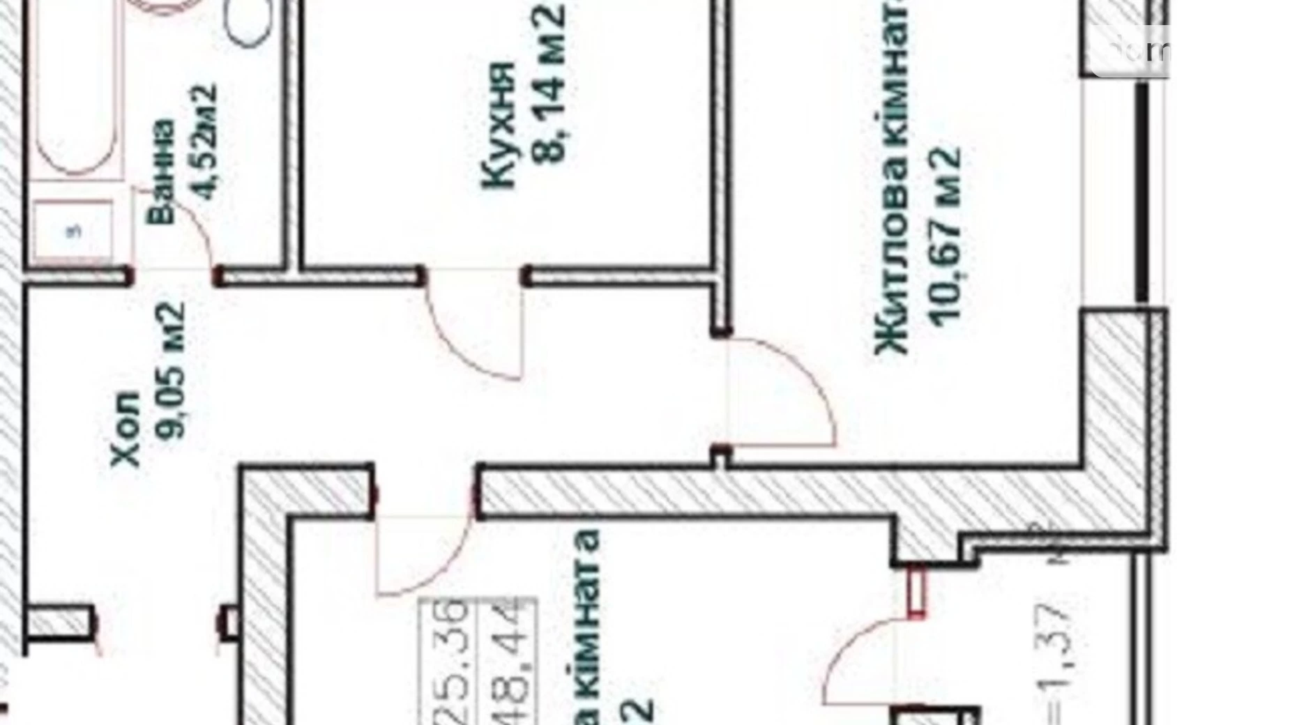 Продается 2-комнатная квартира 50 кв. м в Ирпене, ул. Мечникова, 12