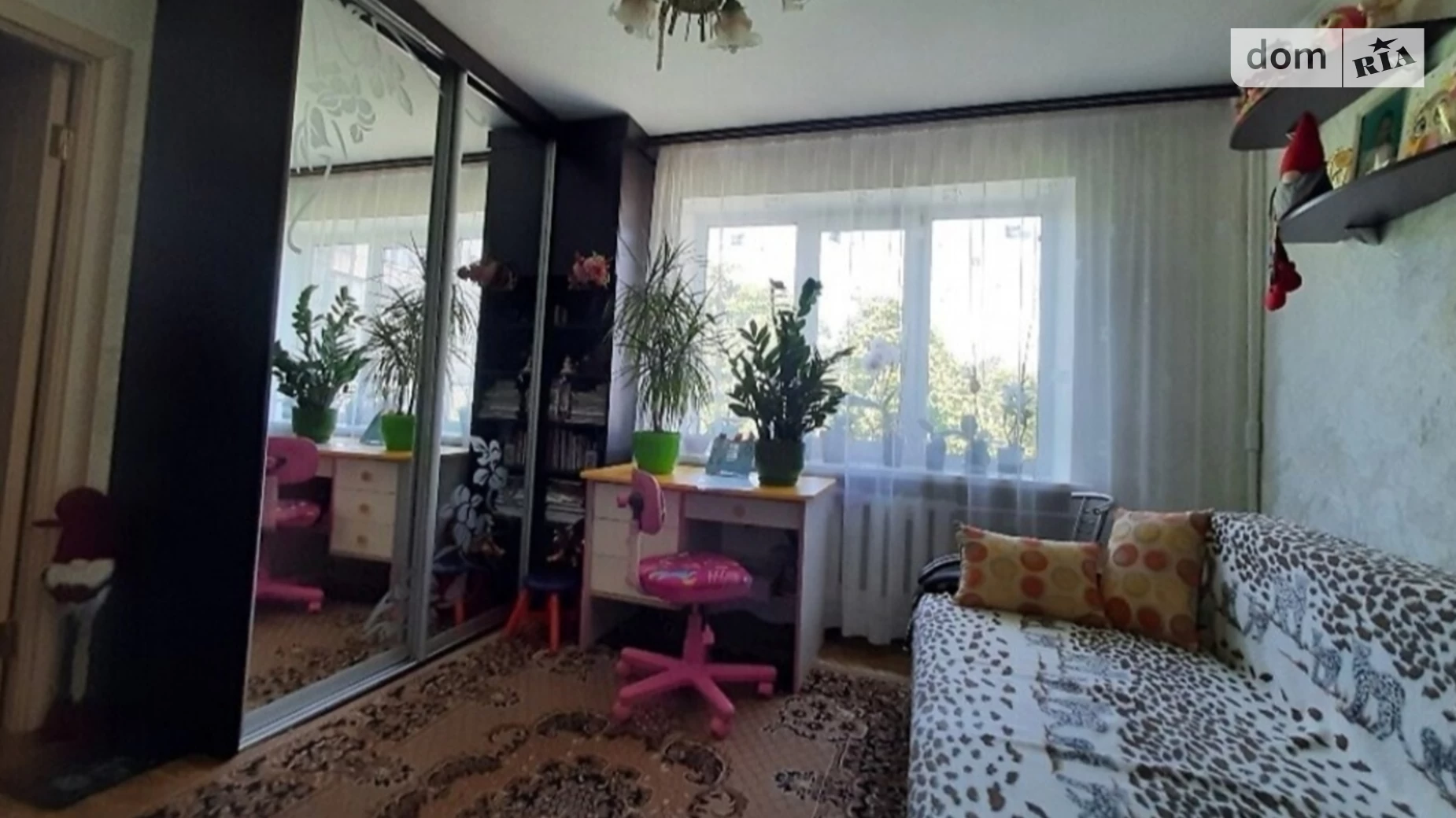 Продается 2-комнатная квартира 39 кв. м в Хмельницком, ул. Панаса Мирного, 30