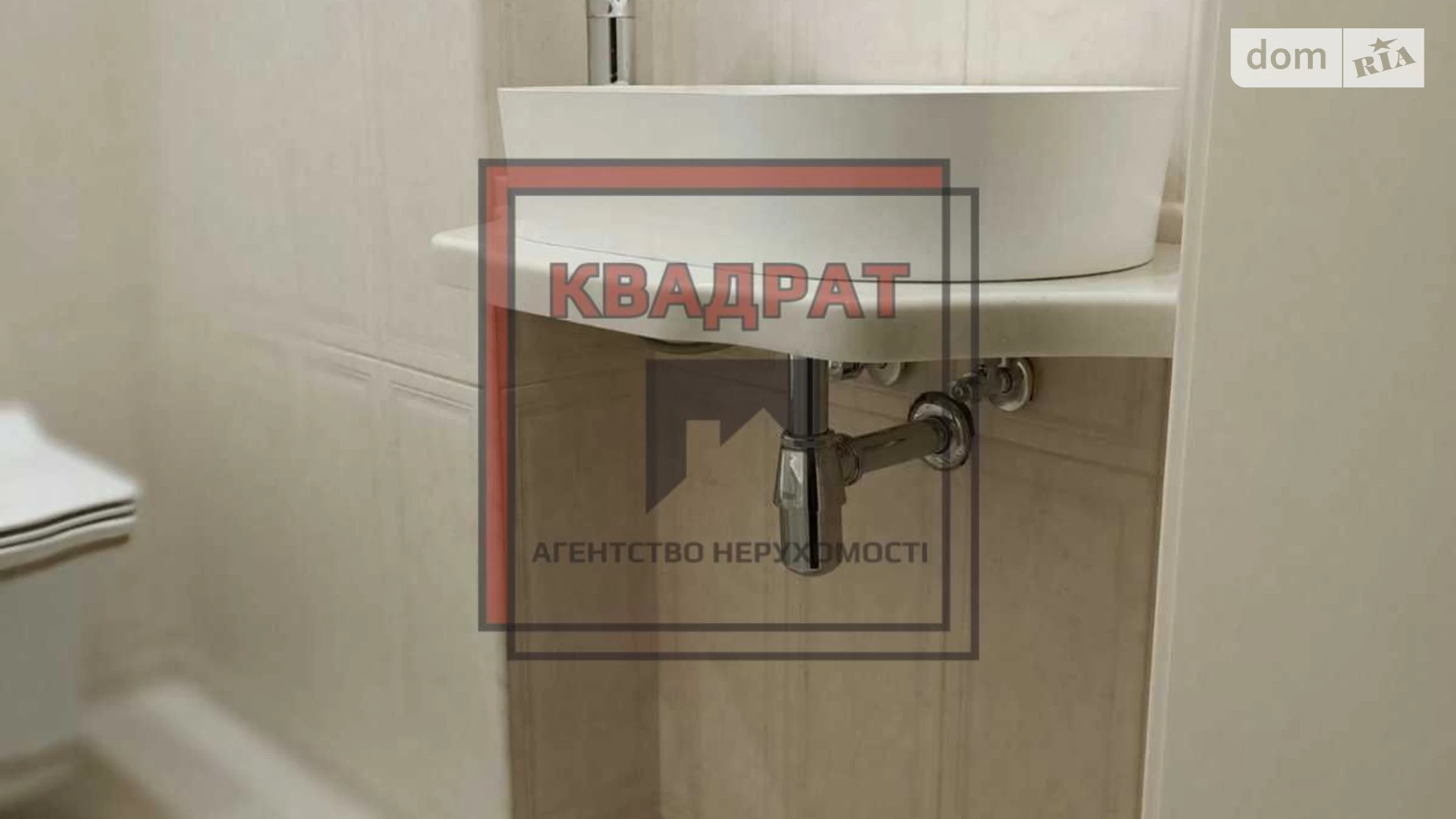 Продается 2-комнатная квартира 45 кв. м в Полтаве, ул. Соборности - фото 2