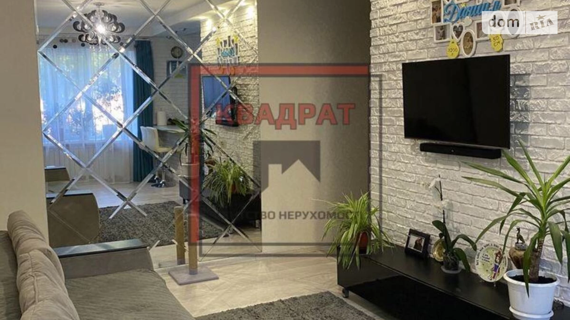 Продается 3-комнатная квартира 56 кв. м в Полтаве, ул. Черновола Вячеслава - фото 3