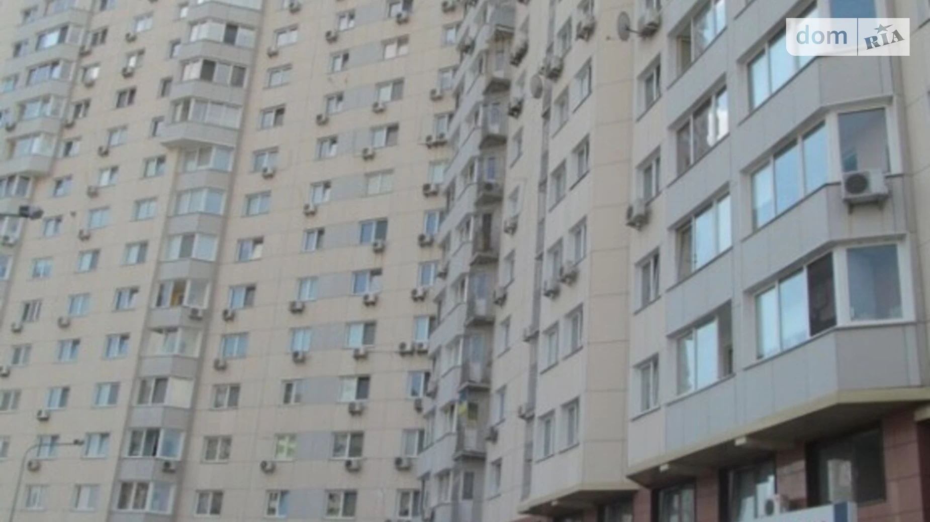 Продается 2-комнатная квартира 85 кв. м в Киеве, ул. Александра Мишуги, 8