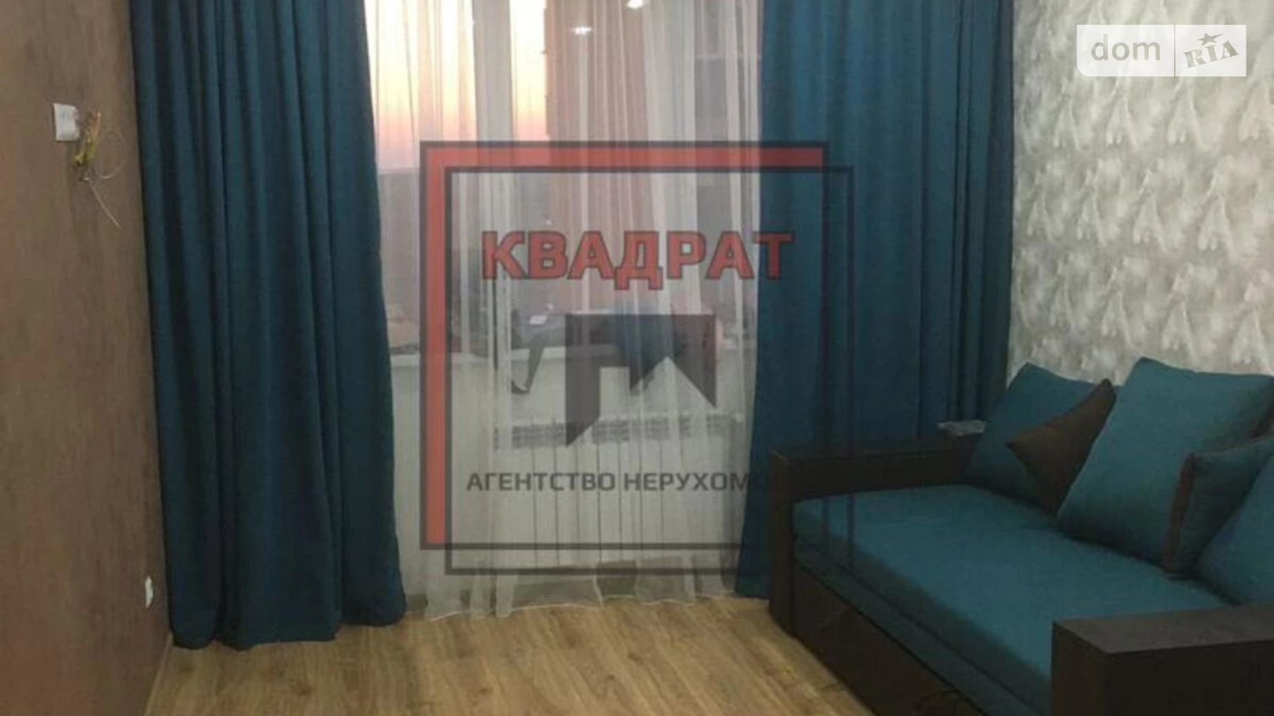 Продается 1-комнатная квартира 40 кв. м в Полтаве, ул. Кременчугская