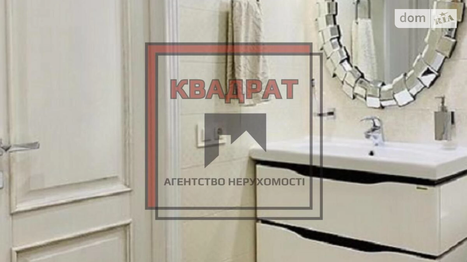 Продается 3-комнатная квартира 146 кв. м в Полтаве, ул. Гожулянская - фото 4