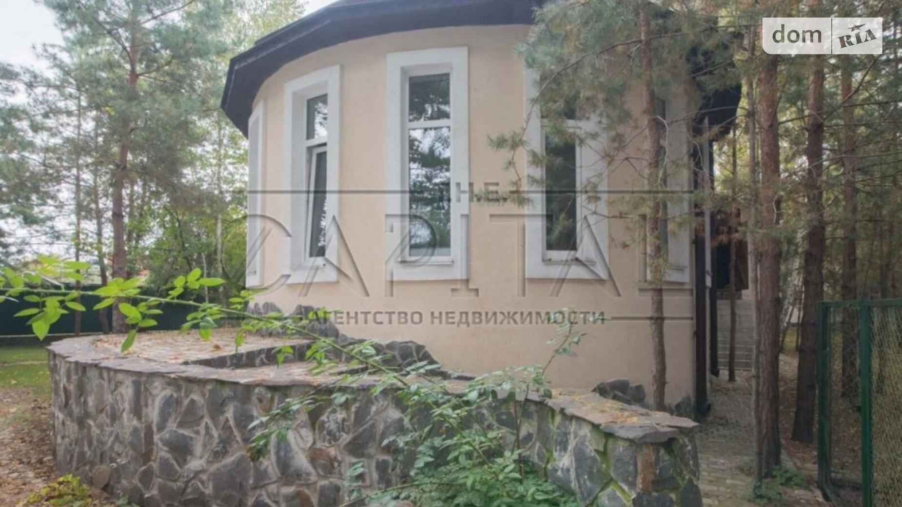Продається будинок 2 поверховий 400 кв. м с басейном, цена: 300000 $ - фото 2