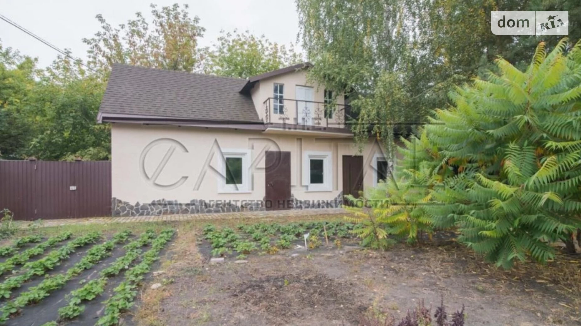 Продається будинок 2 поверховий 400 кв. м с басейном, цена: 300000 $ - фото 3