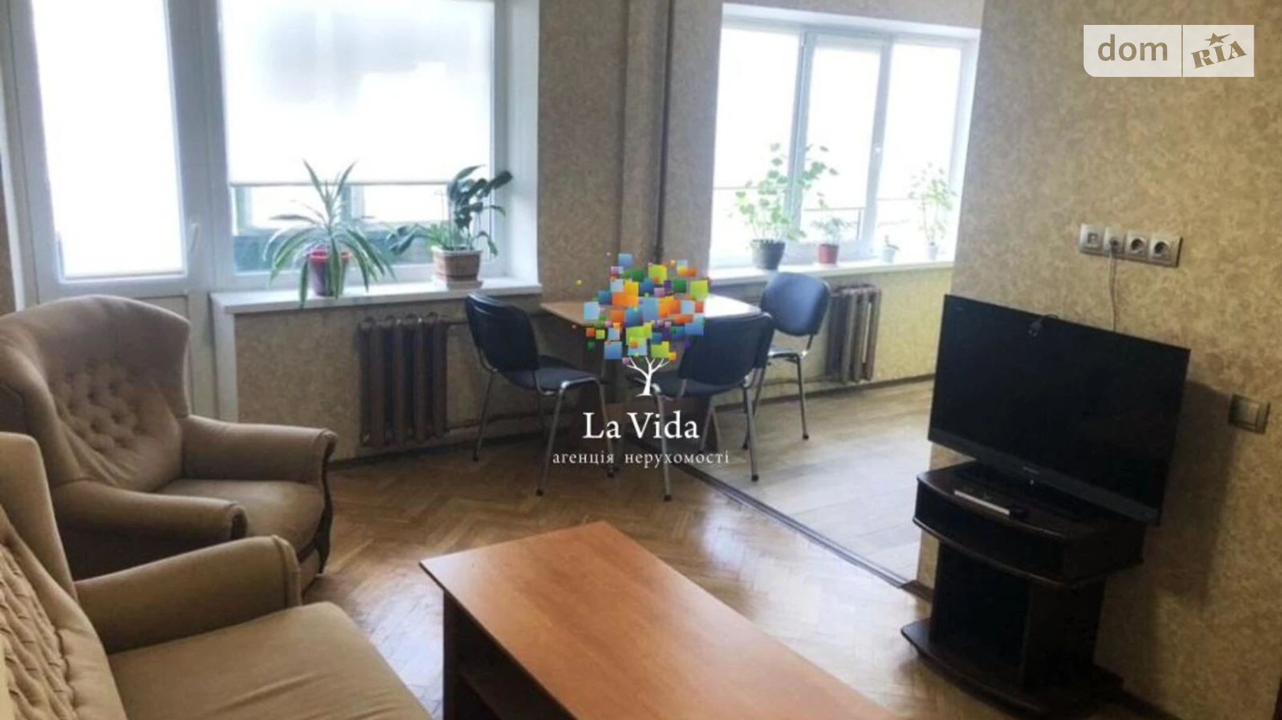 Продается 3-комнатная квартира 63 кв. м в Киеве, ул. Даниила Щербаковского(Щербакова), 39 - фото 3