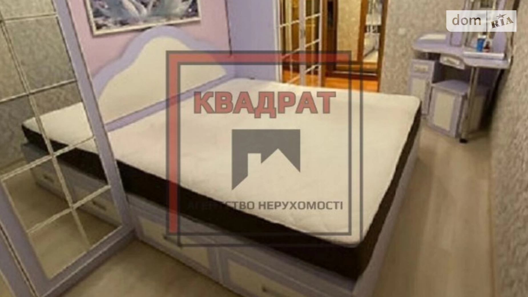 Продається 4-кімнатна квартира 63 кв. м у Полтаві, пров. Заячий