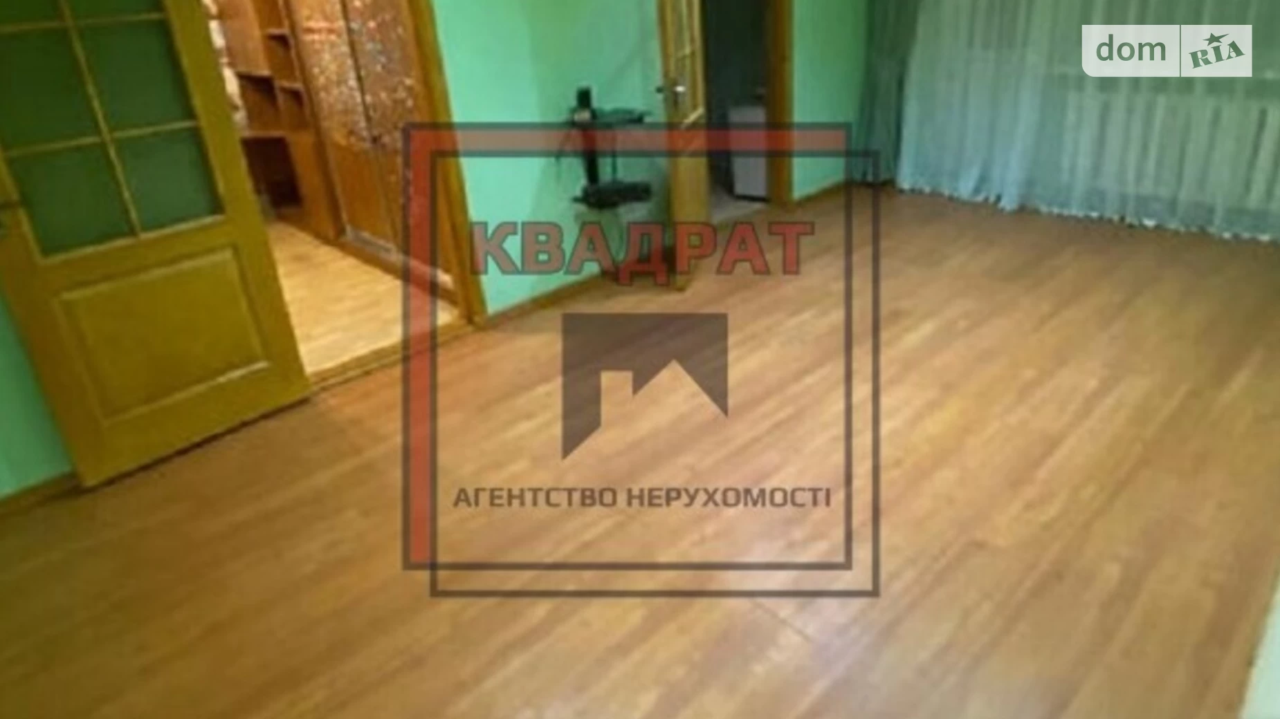 Продается 4-комнатная квартира 63 кв. м в Полтаве, пер. Заячий