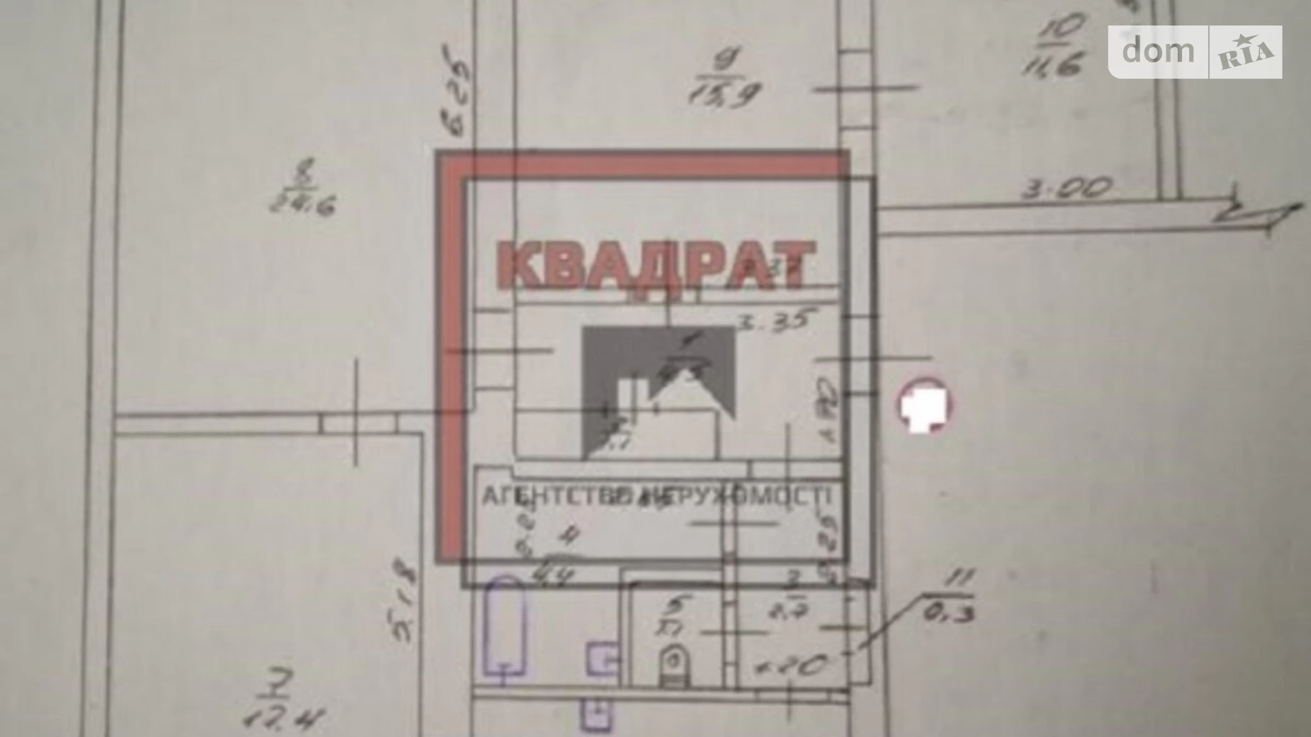 Продается 4-комнатная квартира 92 кв. м в Полтаве, ул. Петра Юрченко