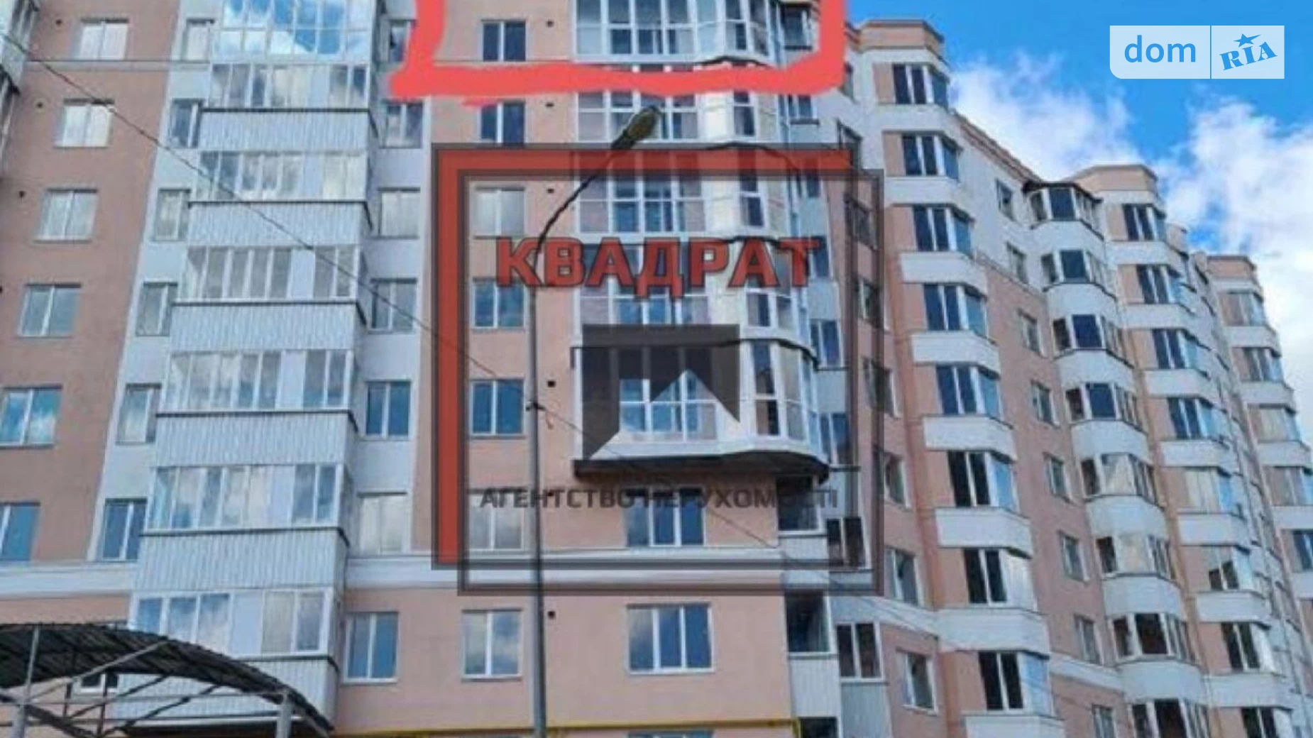 Продається 3-кімнатна квартира 121 кв. м у Полтаві, вул. Головка