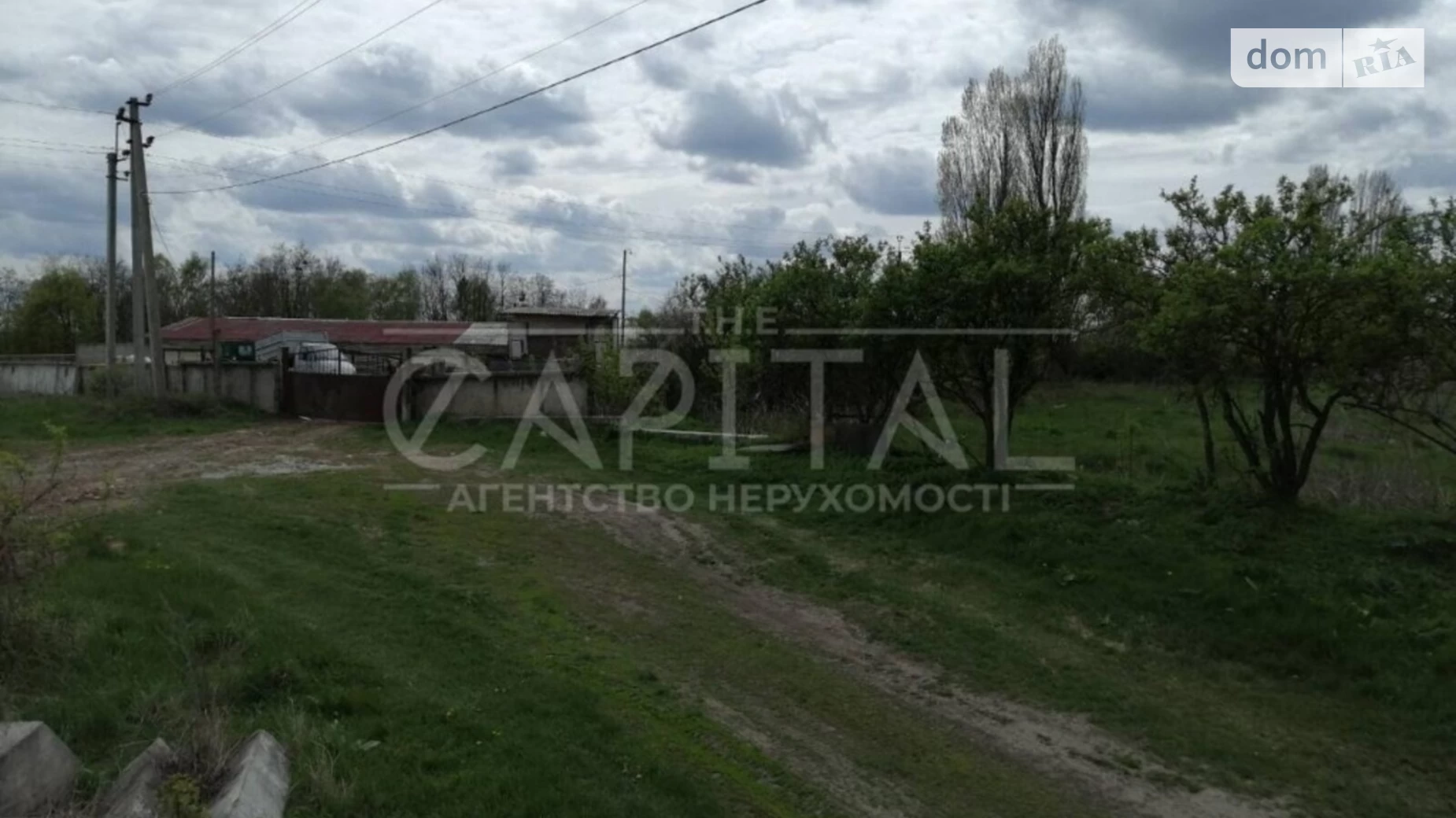 Продается земельный участок 200 соток в Киевской области, цена: 140000 $ - фото 2