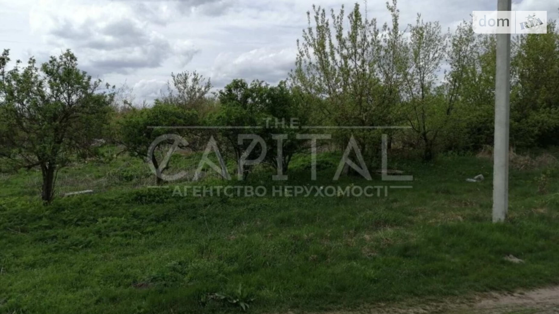 Продается земельный участок 200 соток в Киевской области, цена: 140000 $ - фото 5