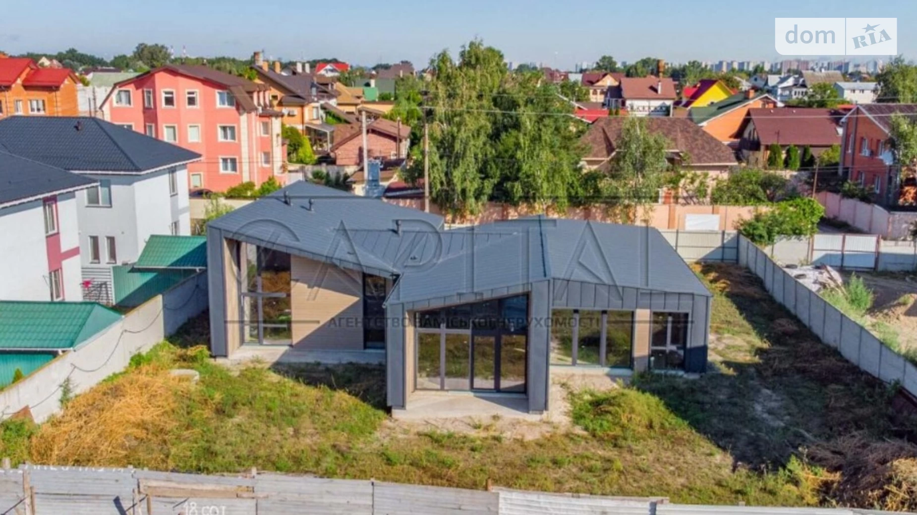 Продается одноэтажный дом 210 кв. м с беседкой, цена: 185000 $ - фото 5