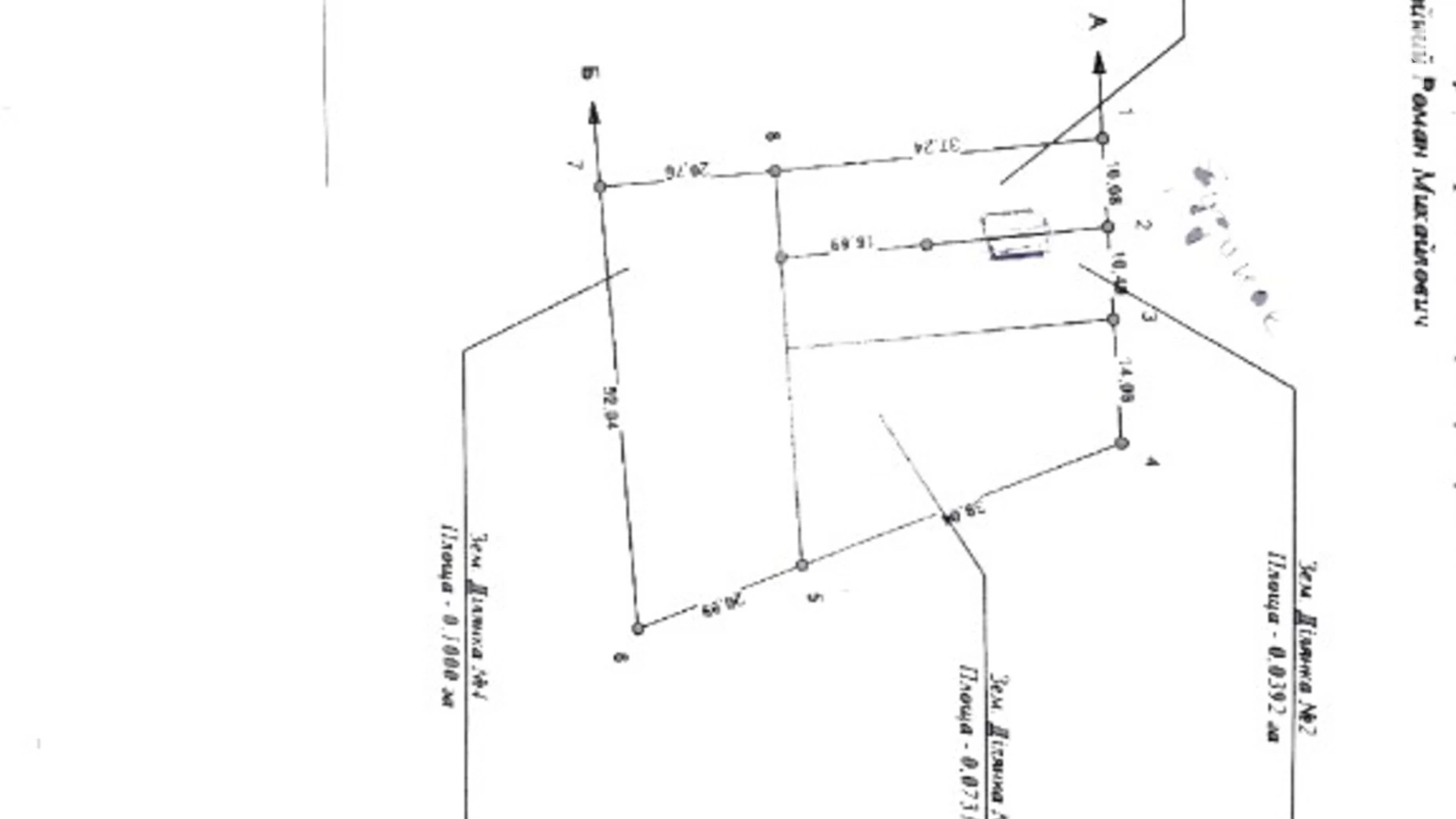 Продается дом на 2 этажа 180 кв. м с беседкой, цена: 36000 $ - фото 2