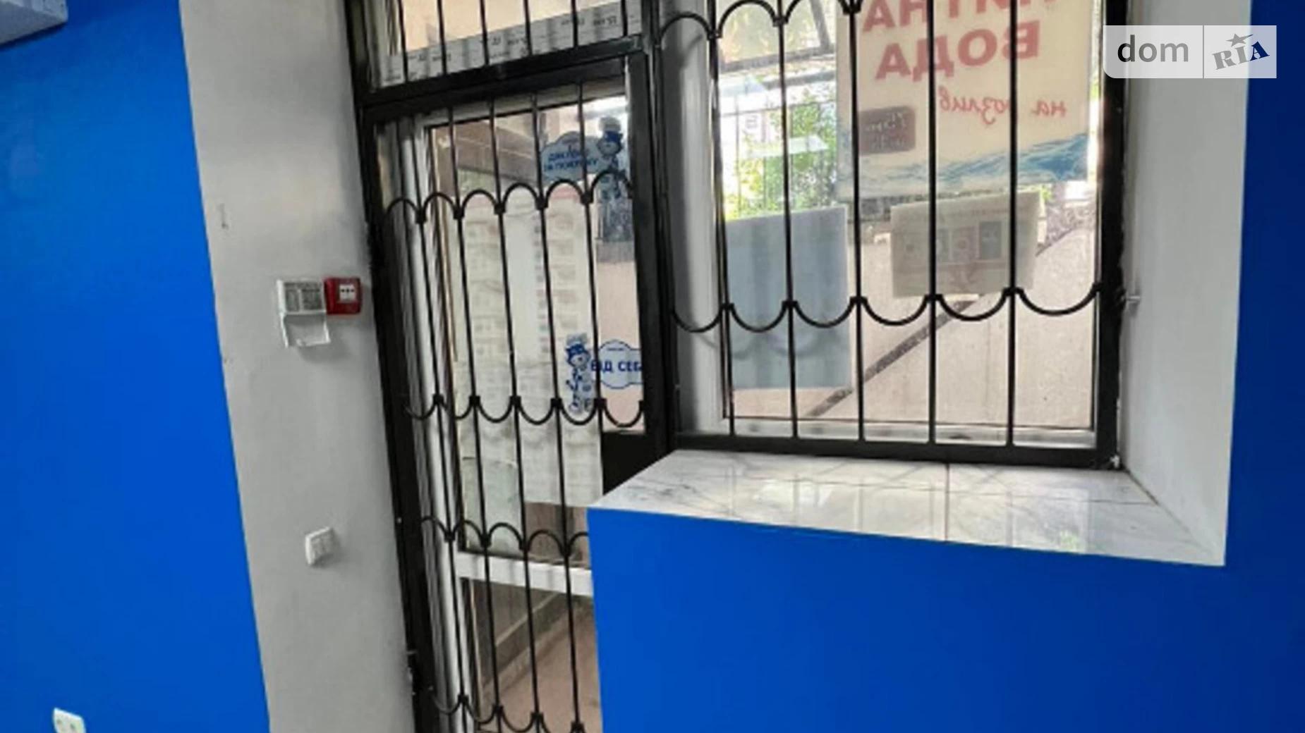 Продається приміщення вільного призначення 63 кв. м в 12-поверховій будівлі, цена: 41000 $ - фото 4
