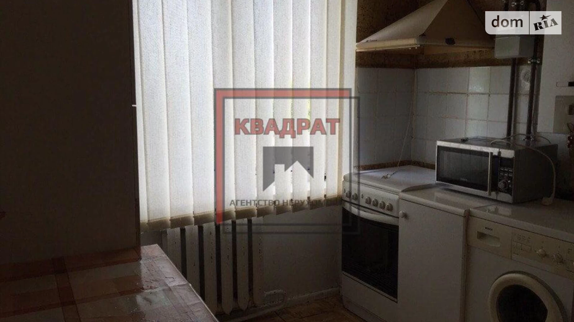 Продается 2-комнатная квартира 46 кв. м в Полтаве, ул. Крамского