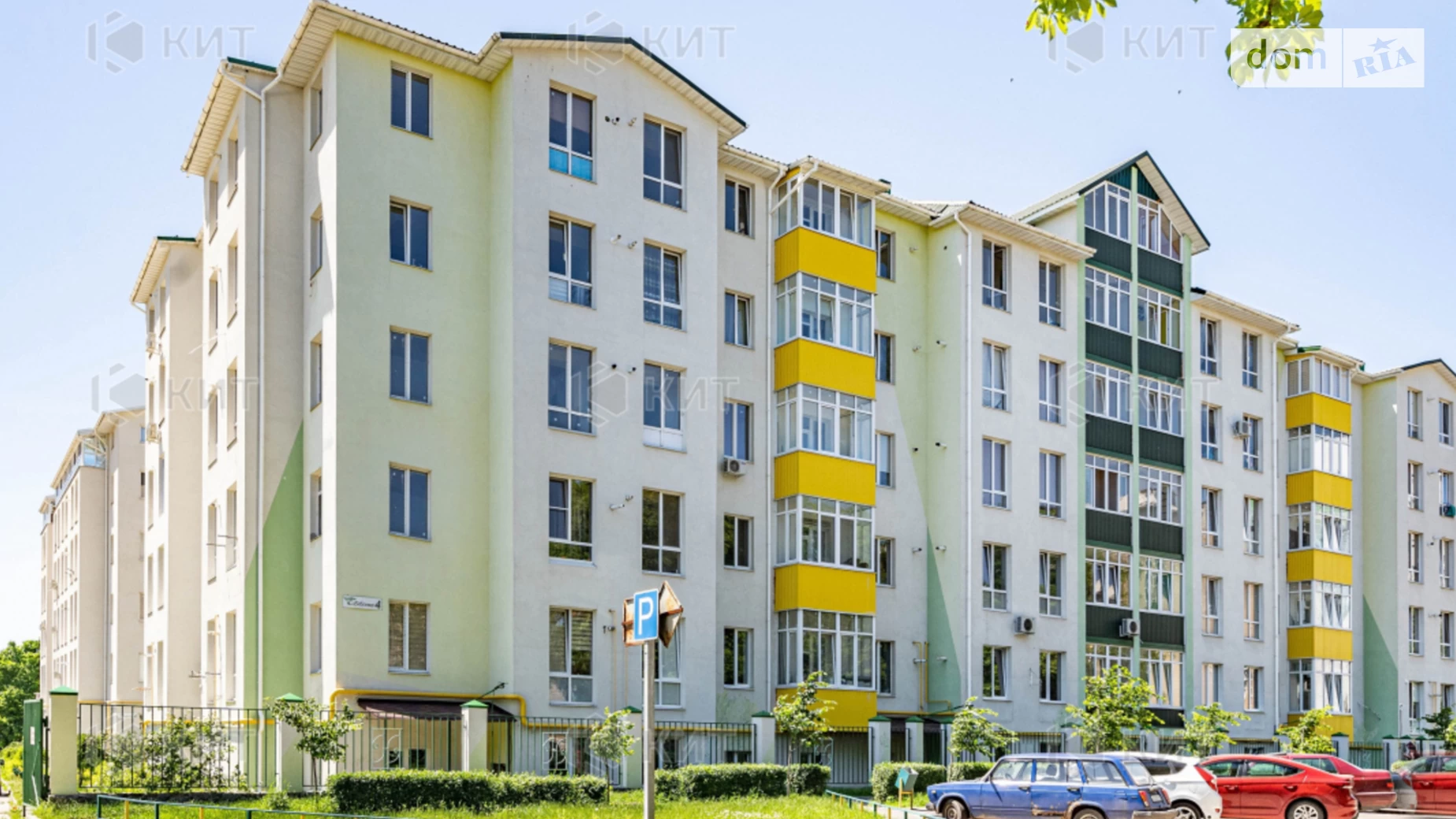 Продается 3-комнатная квартира 87 кв. м в Харькове, ул. Библика, 4 - фото 3