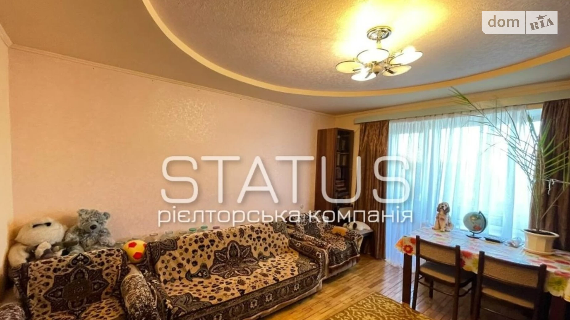 Продается 3-комнатная квартира 63 кв. м в Полтаве, ул. Героев АТО - фото 3