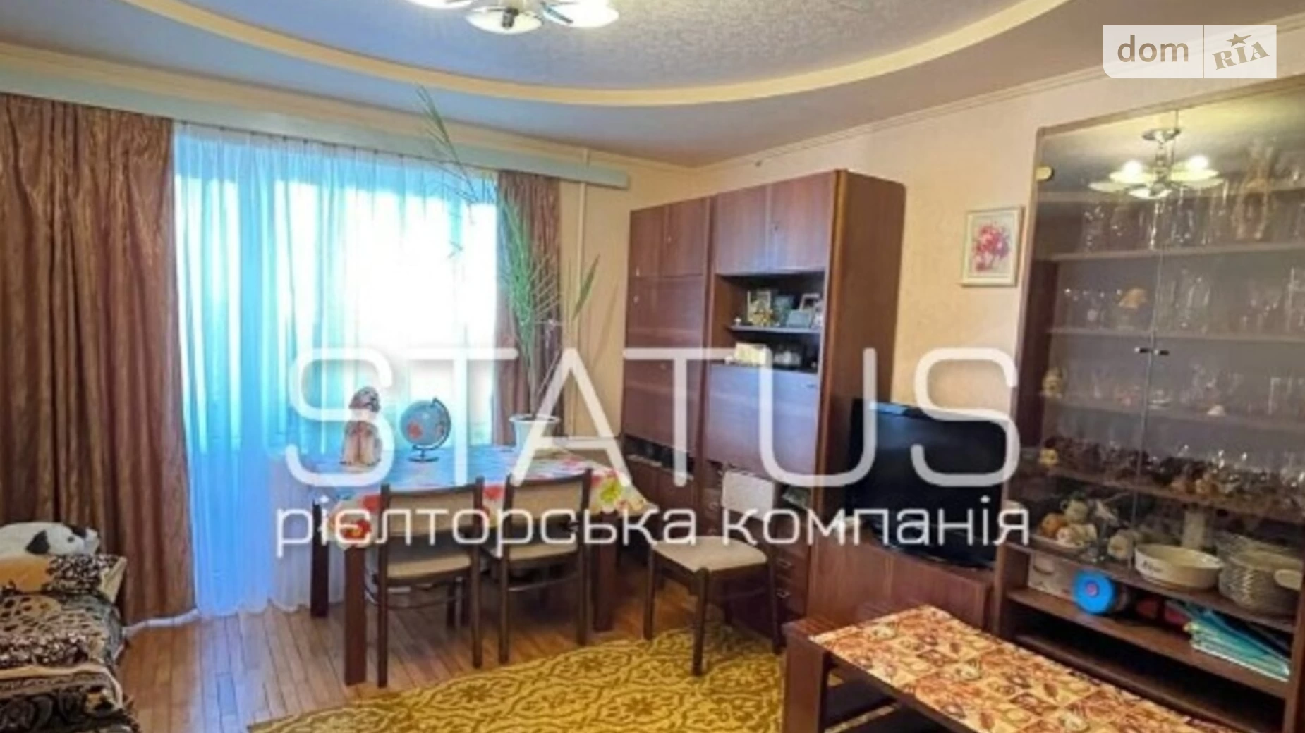 Продается 3-комнатная квартира 63 кв. м в Полтаве, ул. Героев АТО - фото 4