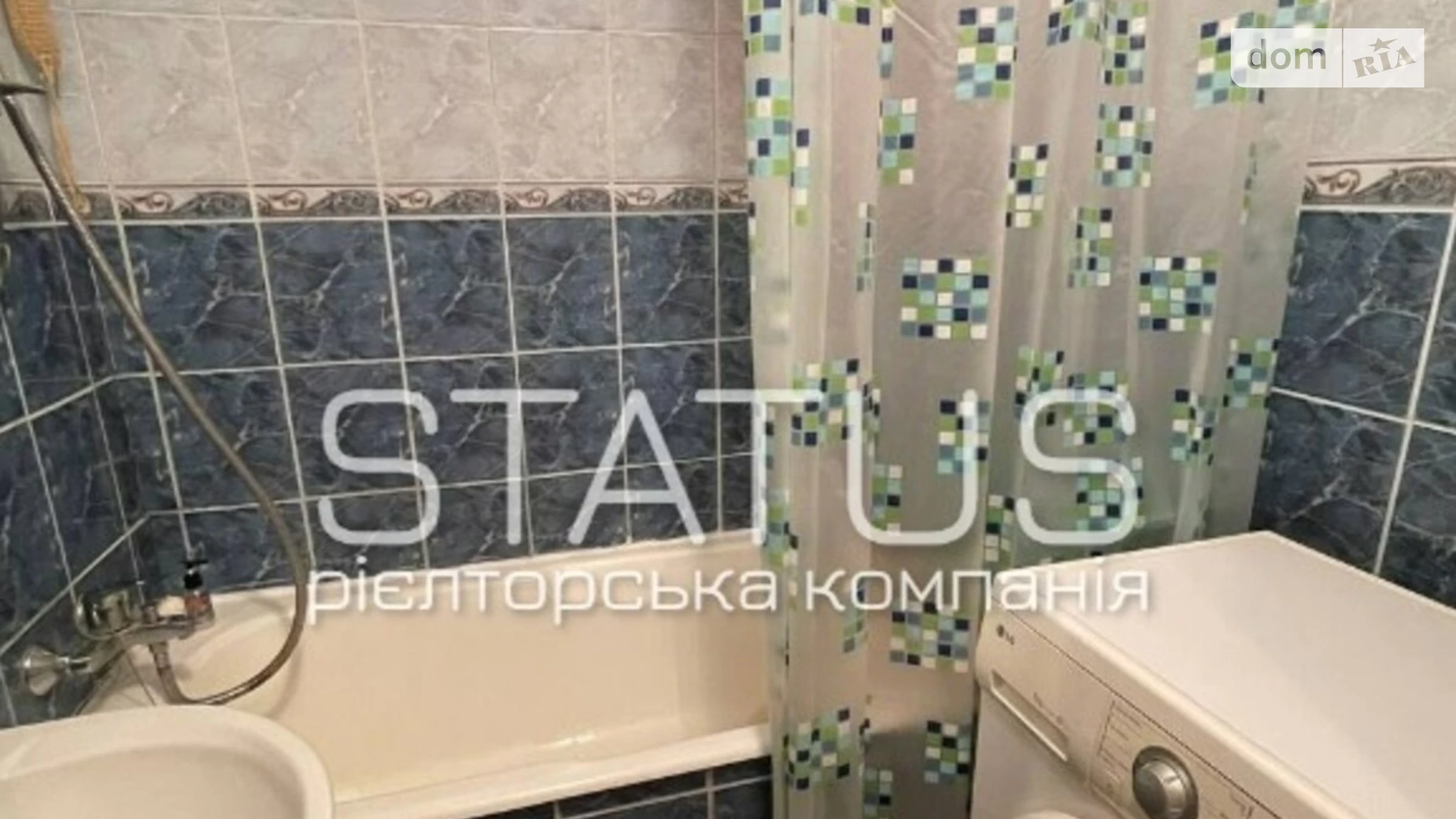 Продается 3-комнатная квартира 63 кв. м в Полтаве, ул. Героев АТО - фото 5