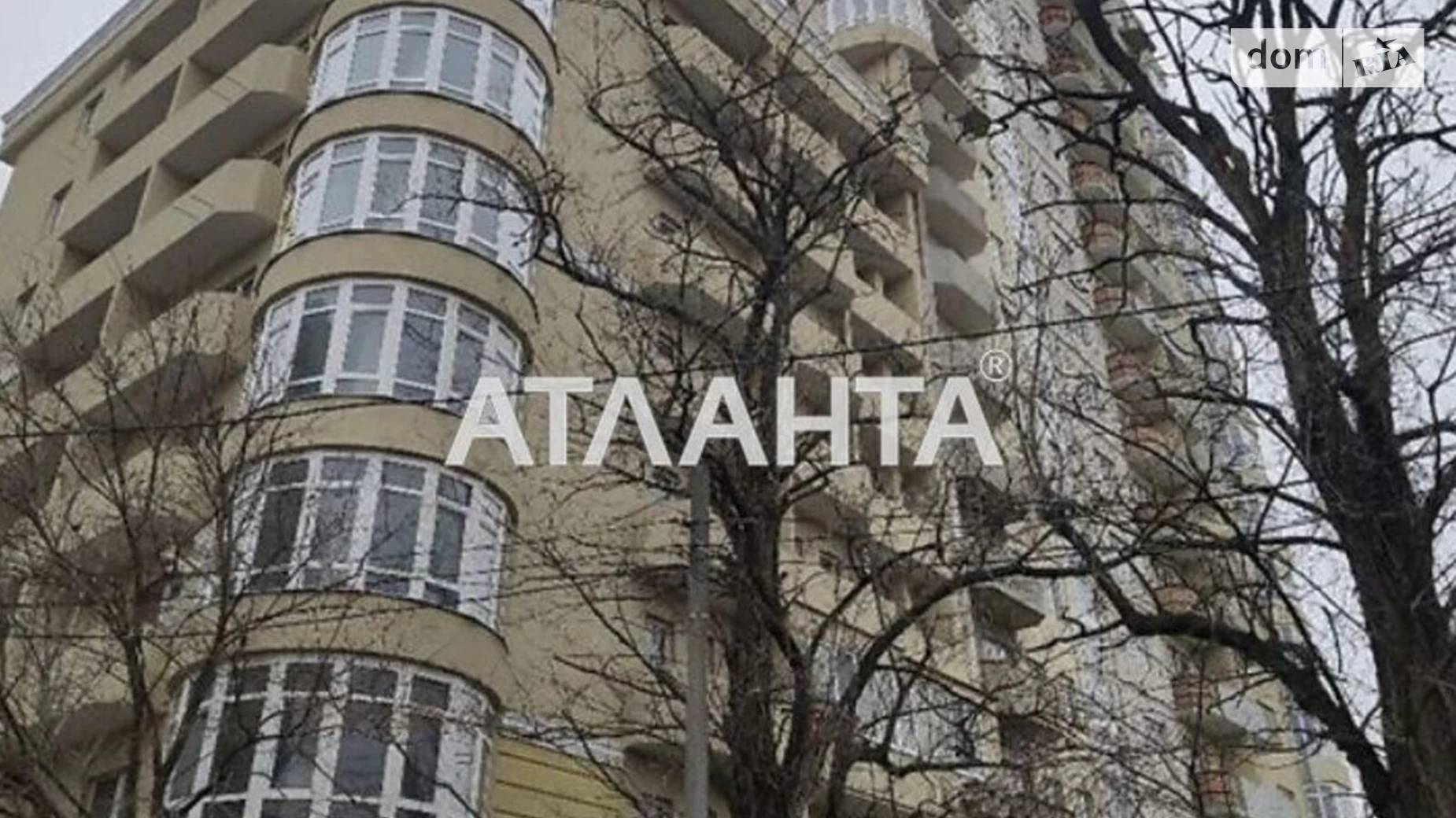 Продається 1-кімнатна квартира 44 кв. м у Одесі, вул. Сонячна