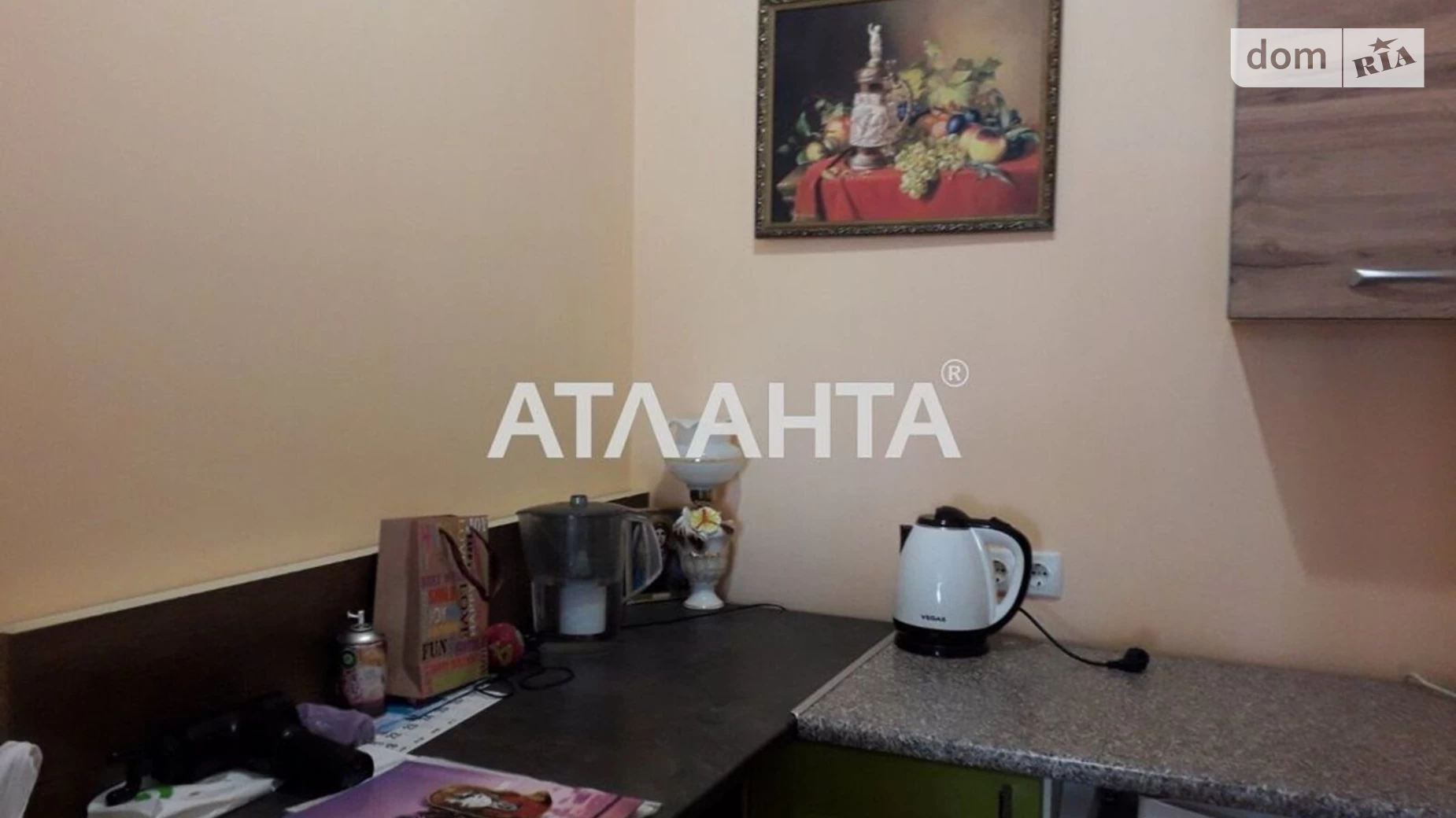 Продается 1-комнатная квартира 30 кв. м в Крыжановке, ул. Генерала Бочарова, 56