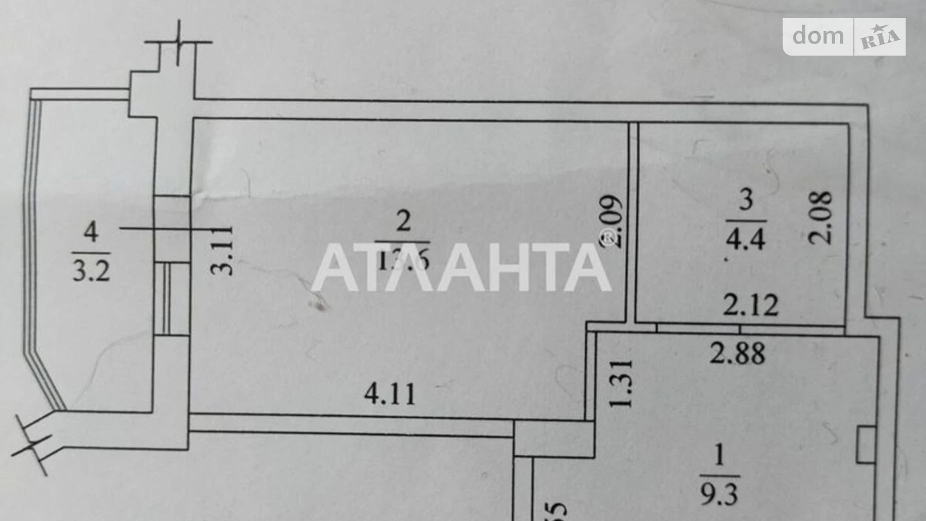 Продается 1-комнатная квартира 30.5 кв. м в Иличанкае, ул. Школьная, 43