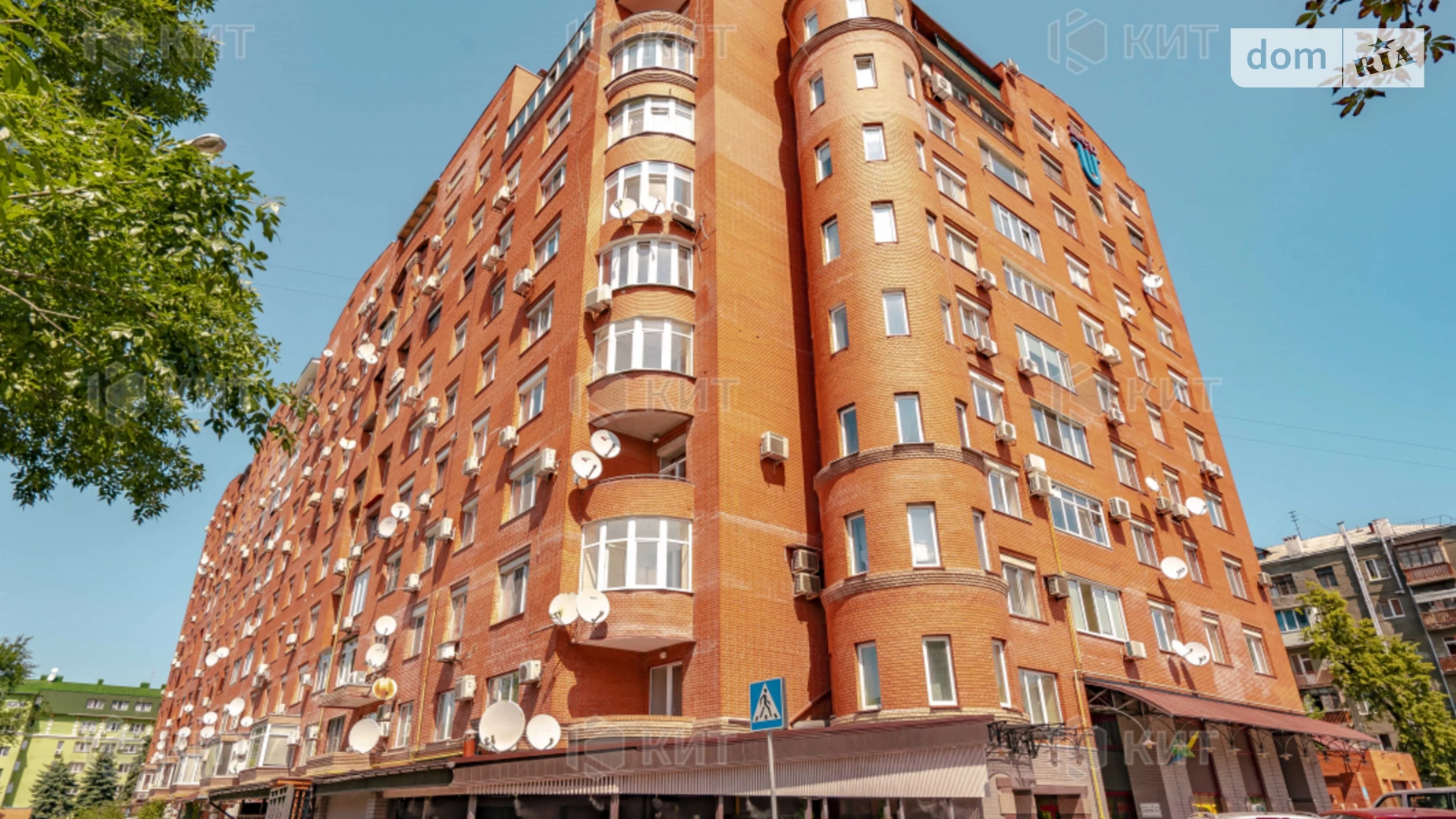 Продається 2-кімнатна квартира 59 кв. м у Харкові, вул. Данилевського, 26