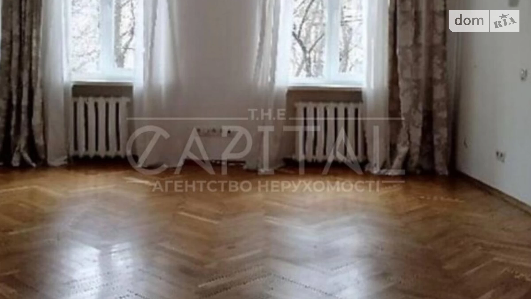 Продается 3-комнатная квартира 98 кв. м в Киеве, ул. Академика Богомольца - фото 2