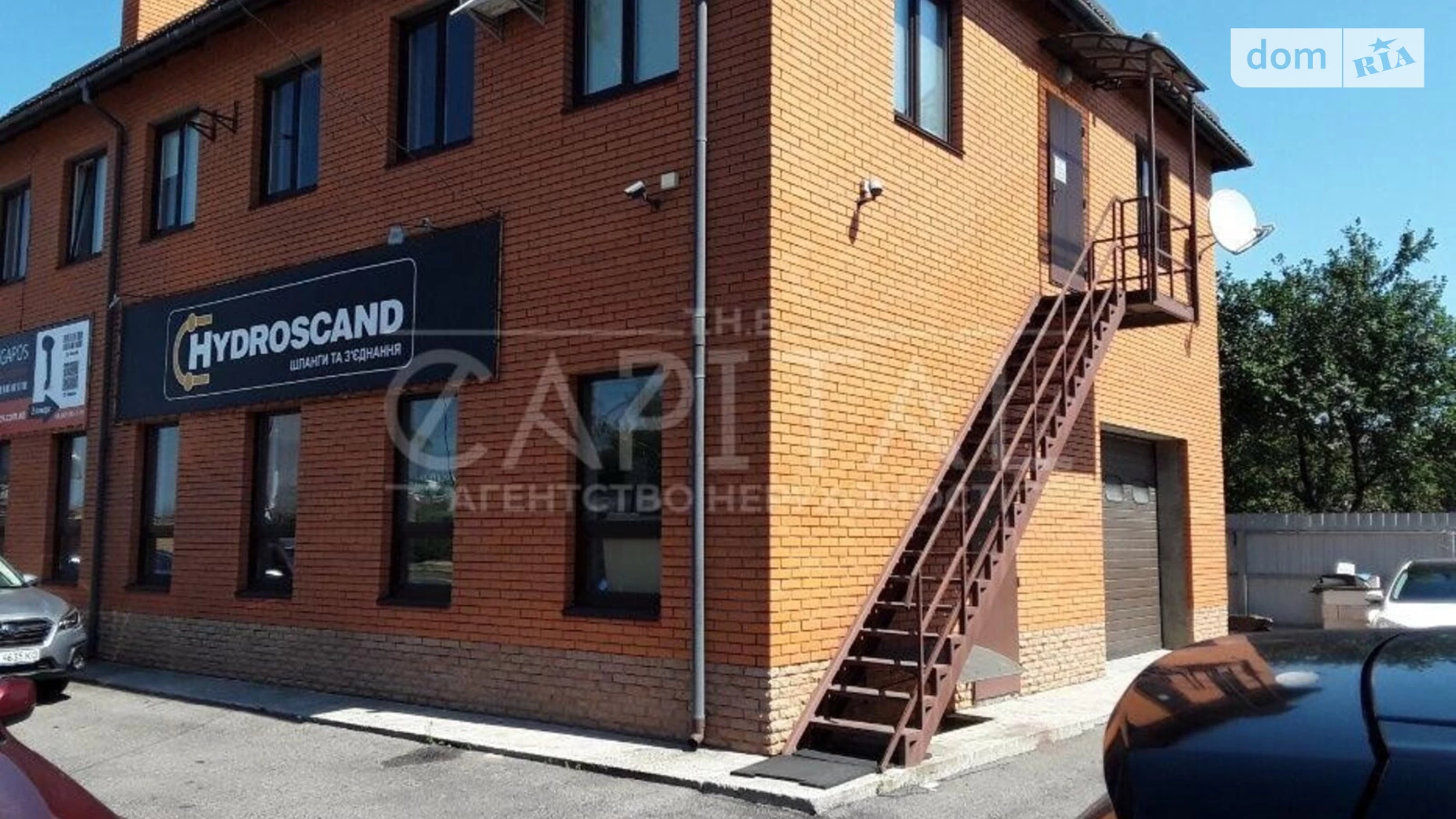 вул. Садова Солом'янський Київ, цена: 650000 $ - фото 2
