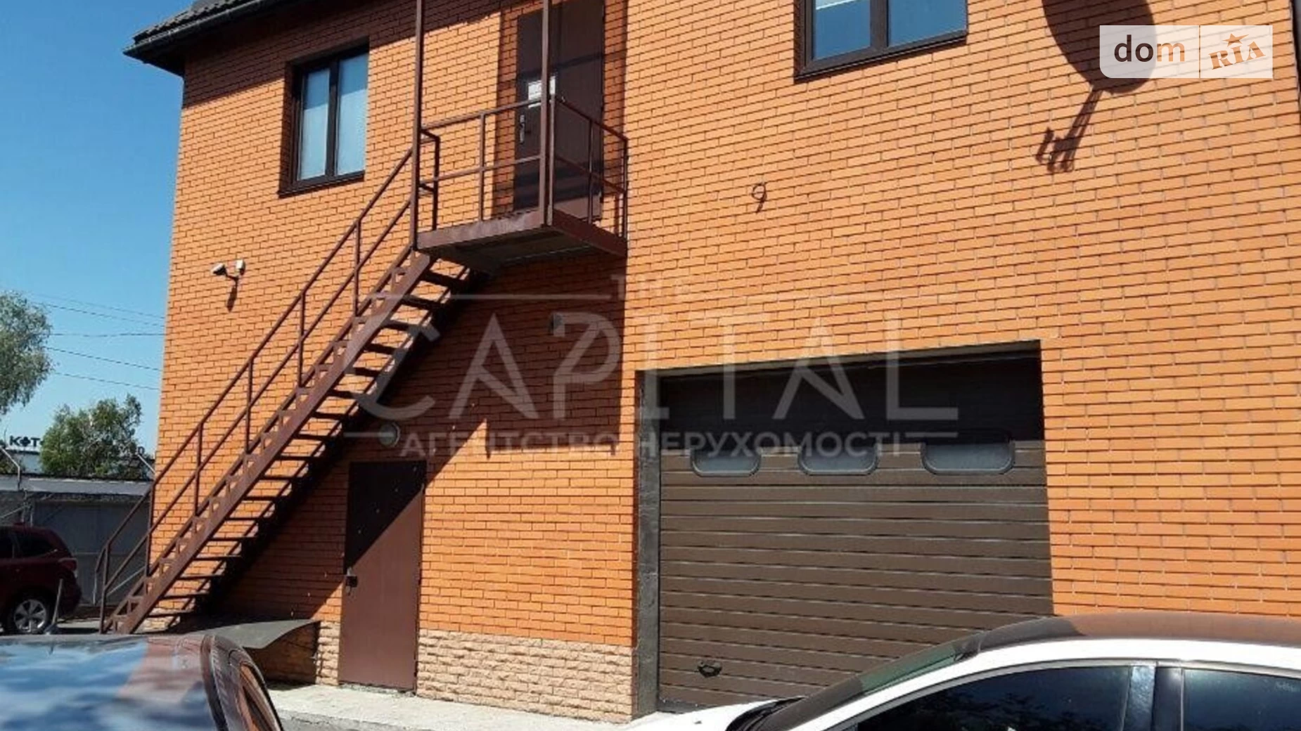 вул. Садова Солом'янський Київ, цена: 650000 $ - фото 5