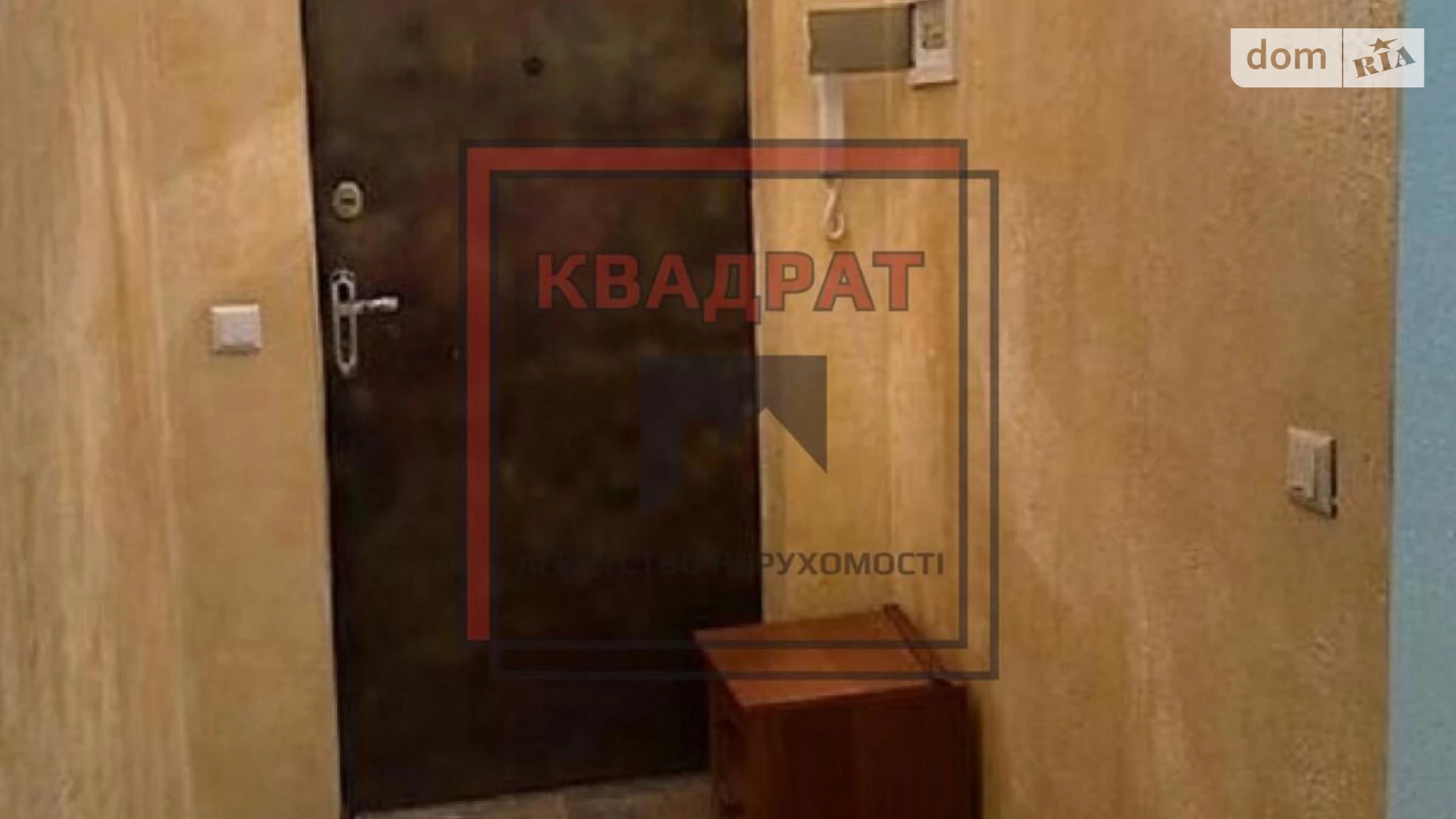 Продается 2-комнатная квартира 71 кв. м в Полтаве, ул. Мира - фото 2