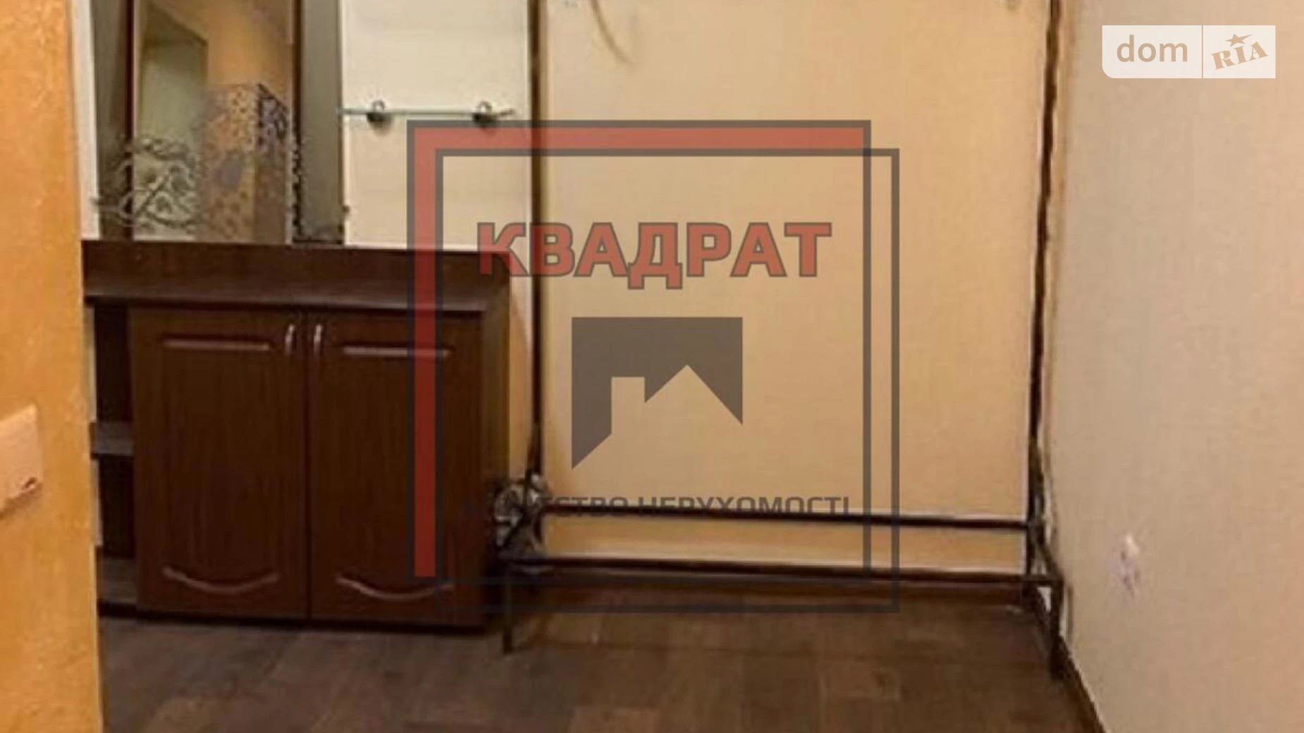 Продается 2-комнатная квартира 71 кв. м в Полтаве, ул. Мира - фото 3