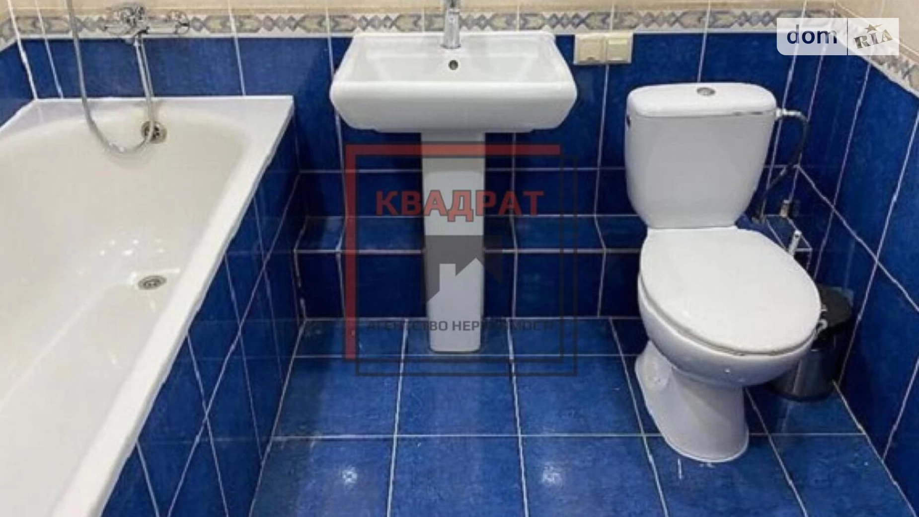 Продается 2-комнатная квартира 71 кв. м в Полтаве, ул. Мира - фото 4