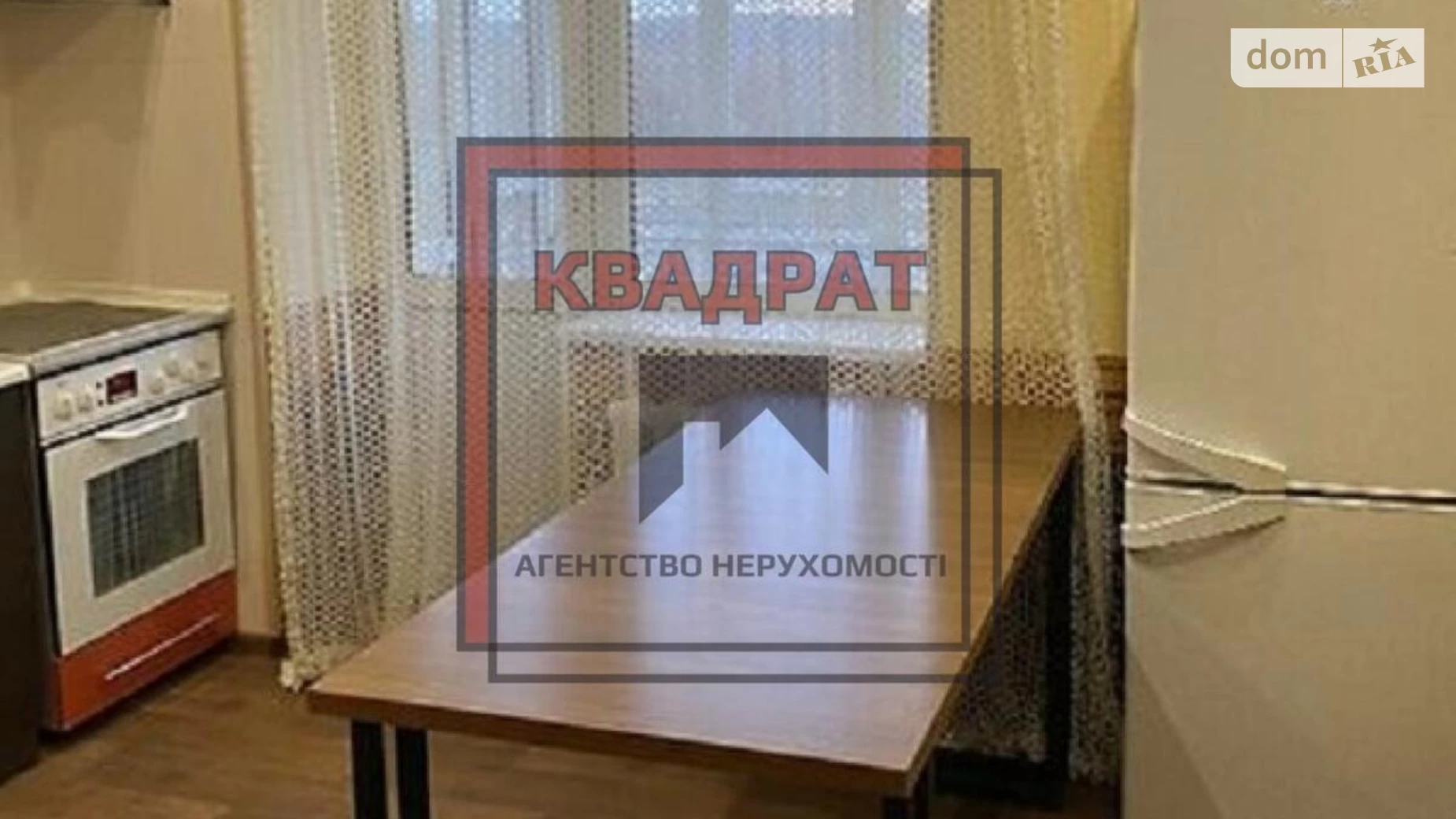 Продається 2-кімнатна квартира 71 кв. м у Полтаві, вул. Миру