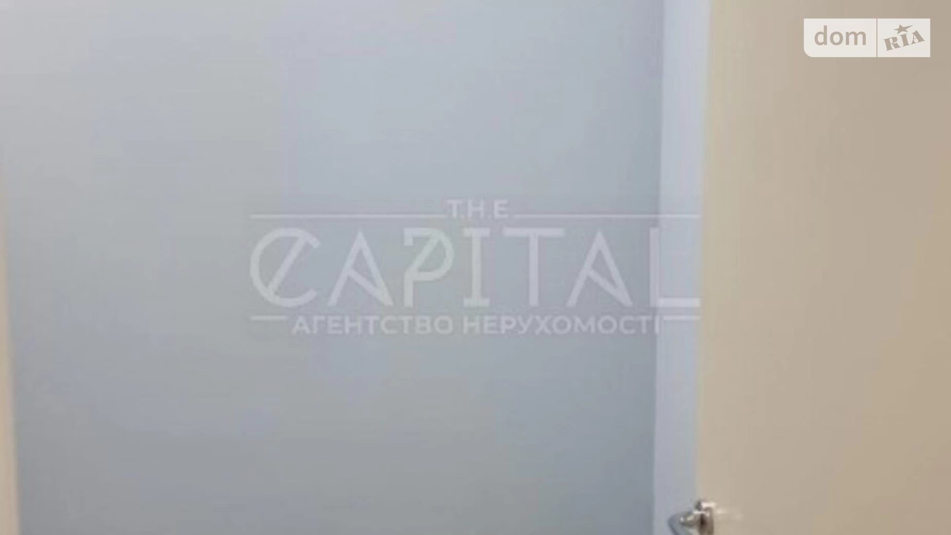 Здається в оренду офіс 57 кв. м в бізнес-центрі, цена: 1200 $ - фото 5