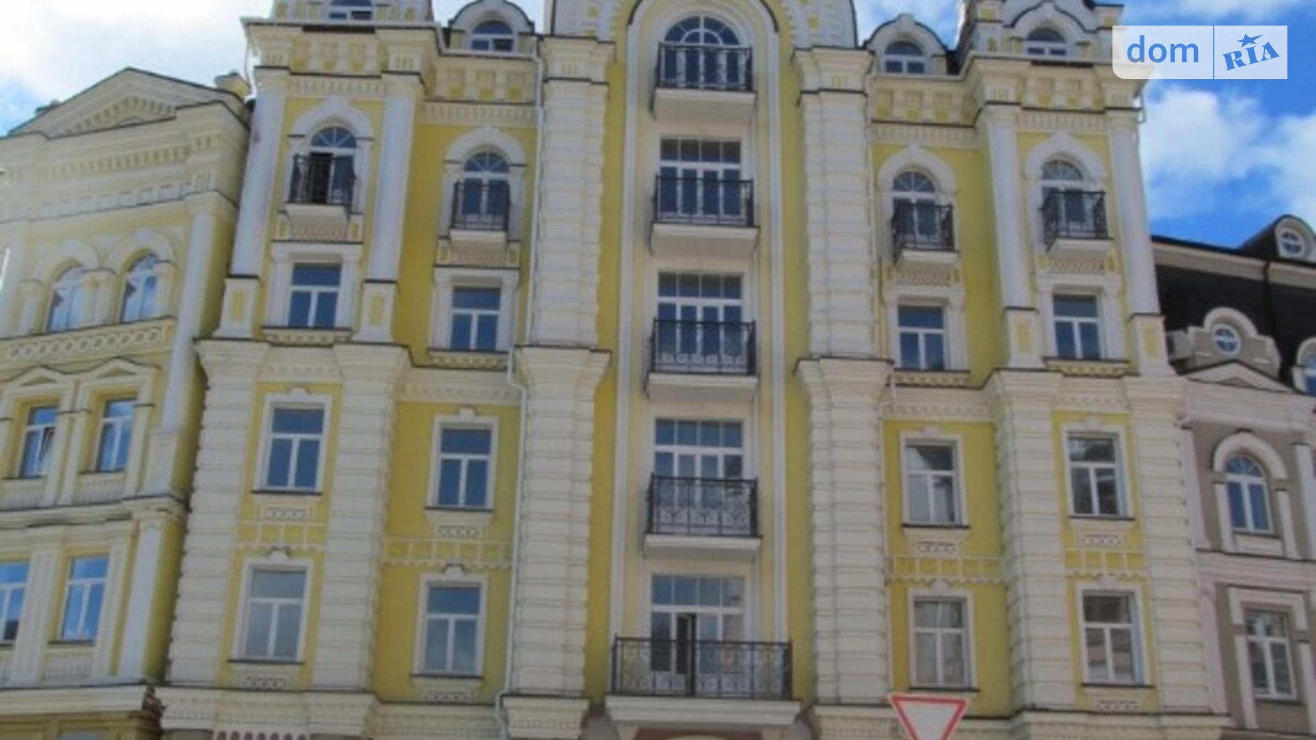 Продається 4-кімнатна квартира 147 кв. м у Києві, вул. Кожум'яцька, 18 - фото 3
