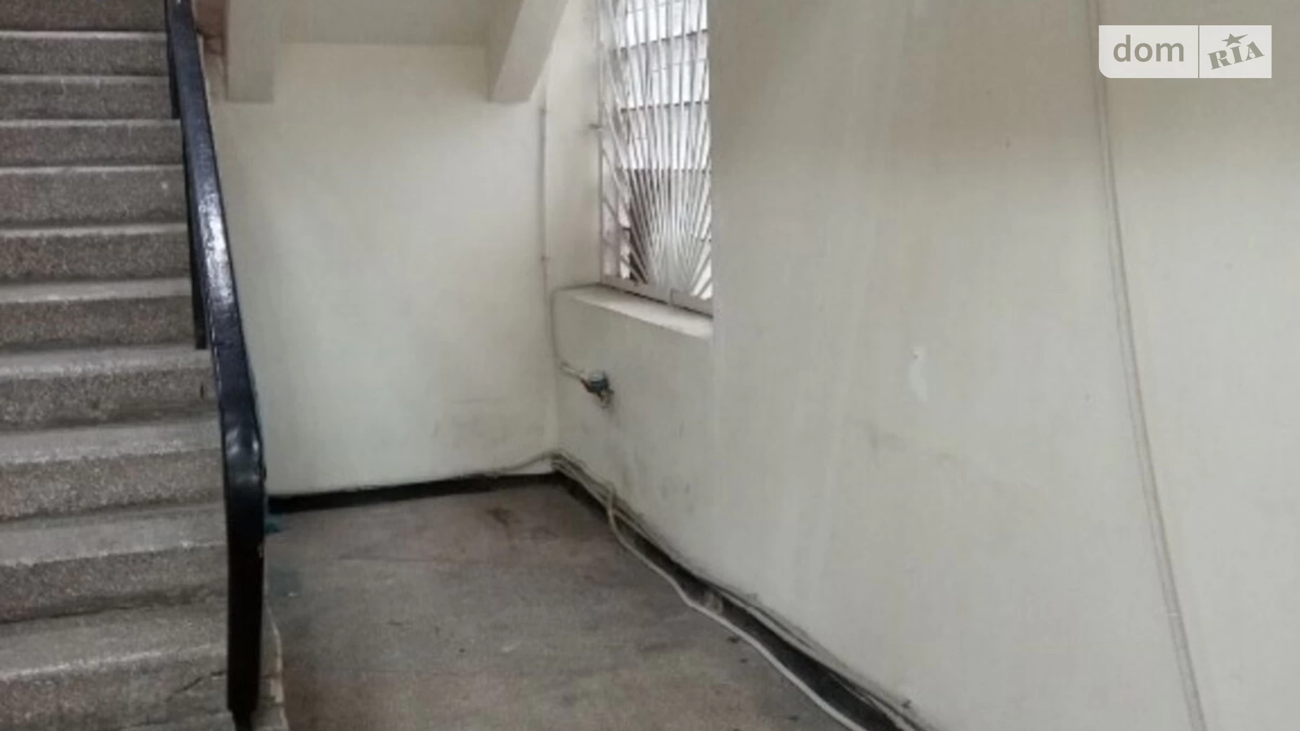 ул. Центральная, 56 Магдалиновка, цена: 5500 грн - фото 5