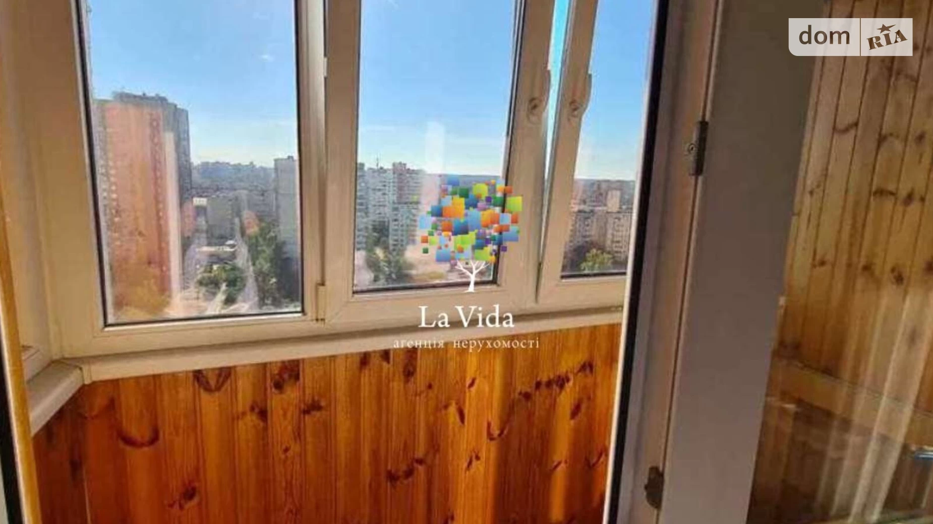 Продается 1-комнатная квартира 36 кв. м в Киеве, ул. Героев Днепра