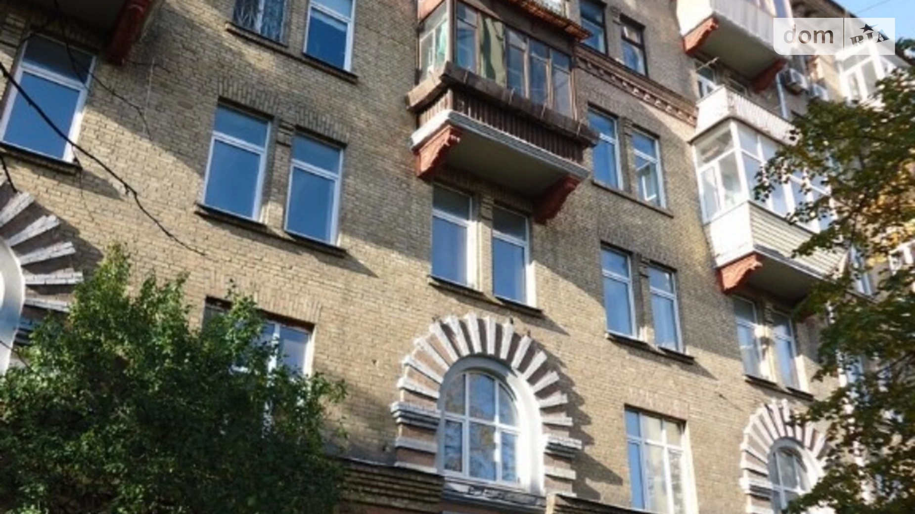 Продается 3-комнатная квартира 69.7 кв. м в Киеве, ул. Жилянская, 83/53 - фото 2