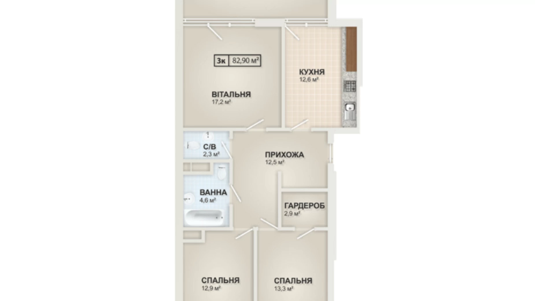 Продається 3-кімнатна квартира 89.5 кв. м у Івано-Франківську, вул. Гетьмана Івана Мазепи