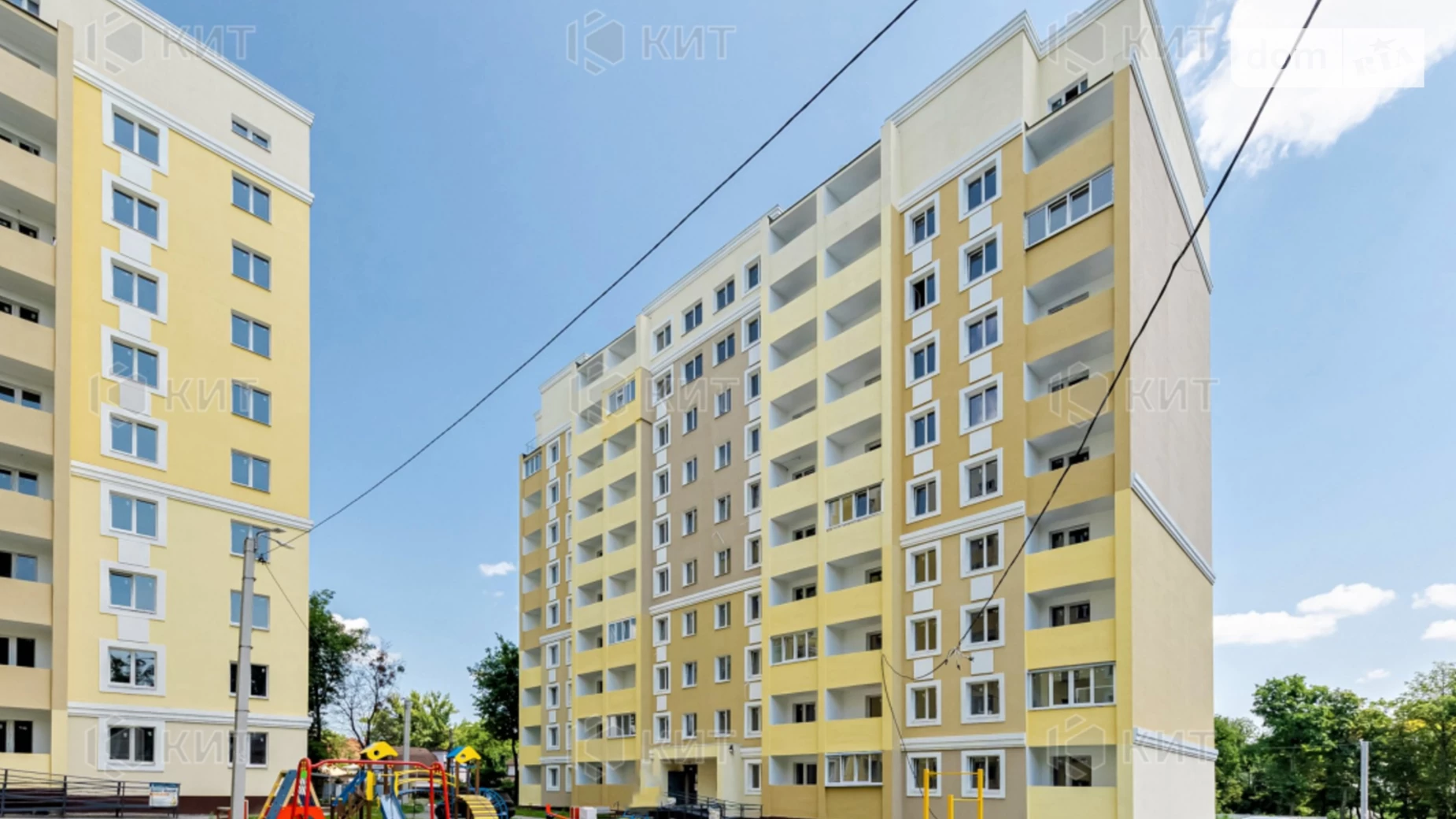 Продается 1-комнатная квартира 32 кв. м в Харькове, пер. Черновский, 1 - фото 2