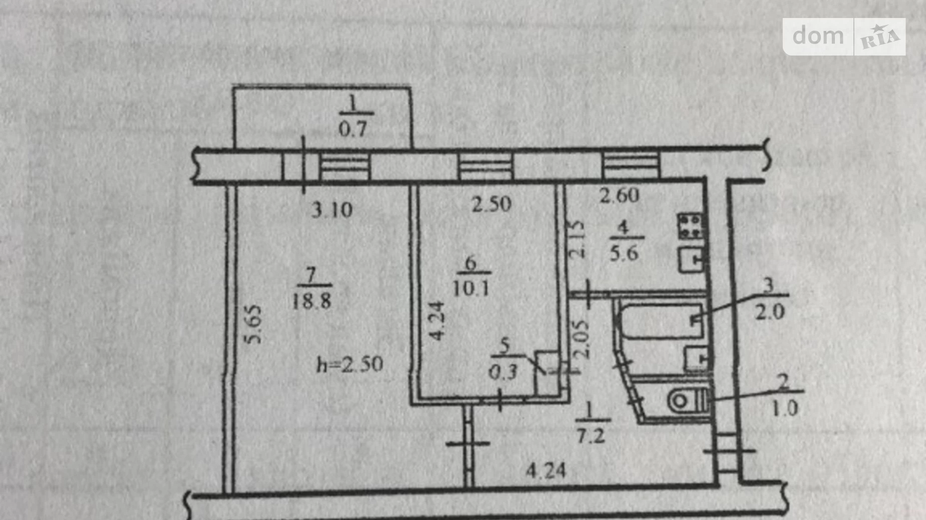 Продается 2-комнатная квартира 46 кв. м в Днепре, ул. Бериславская(Ушакова), 17